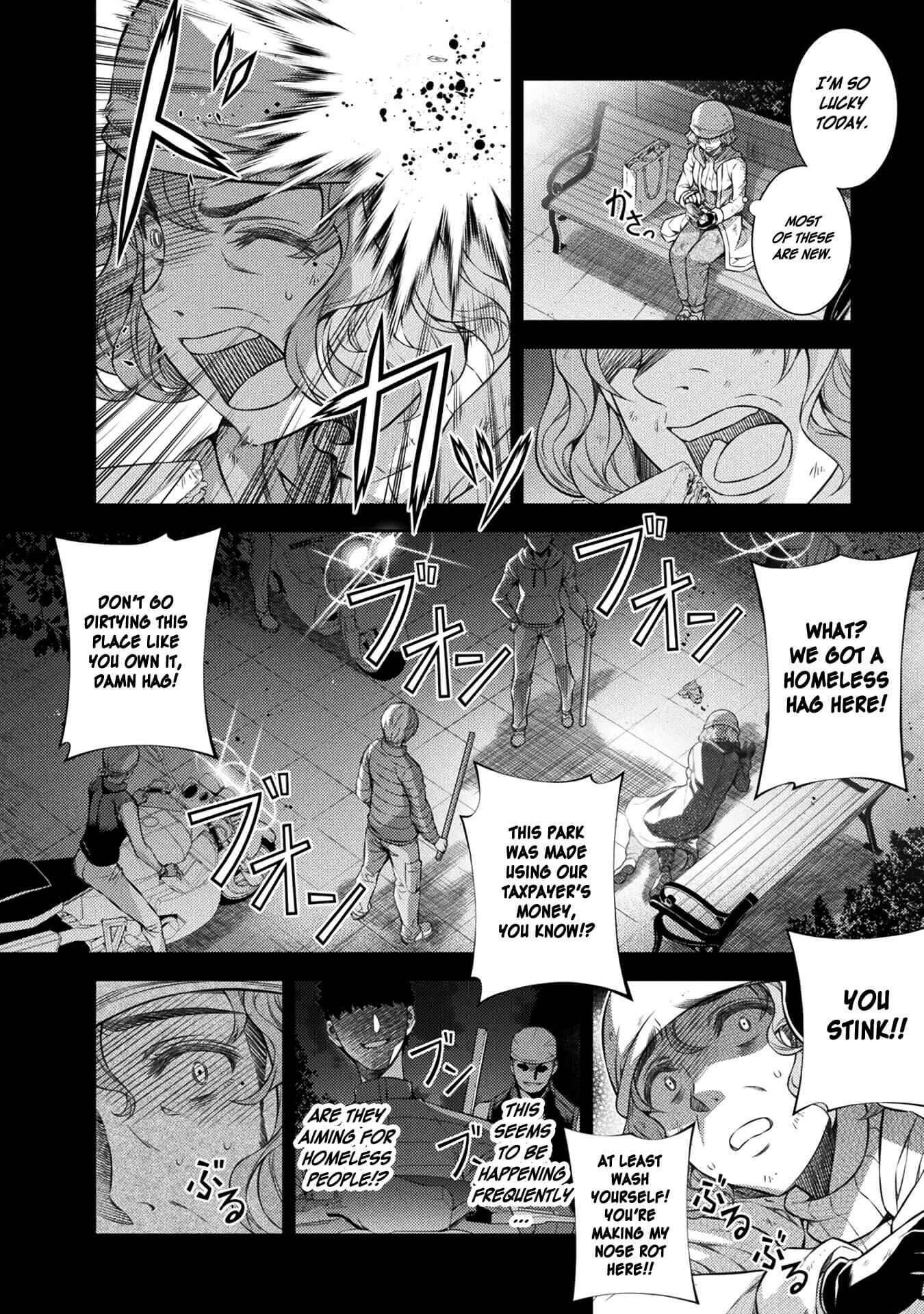 Page 8 Chapter 1 JK kara Yarinaosu Silver Plan