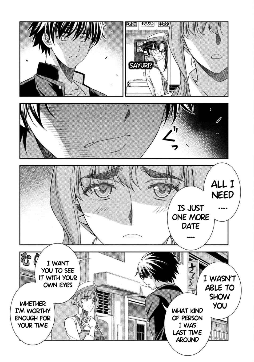 Page 13 Chapter 40 JK kara Yarinaosu Silver Plan