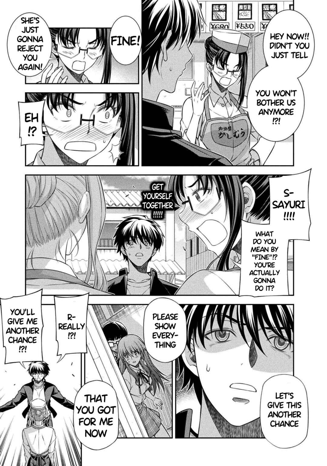 Page 15 Chapter 40 JK kara Yarinaosu Silver Plan