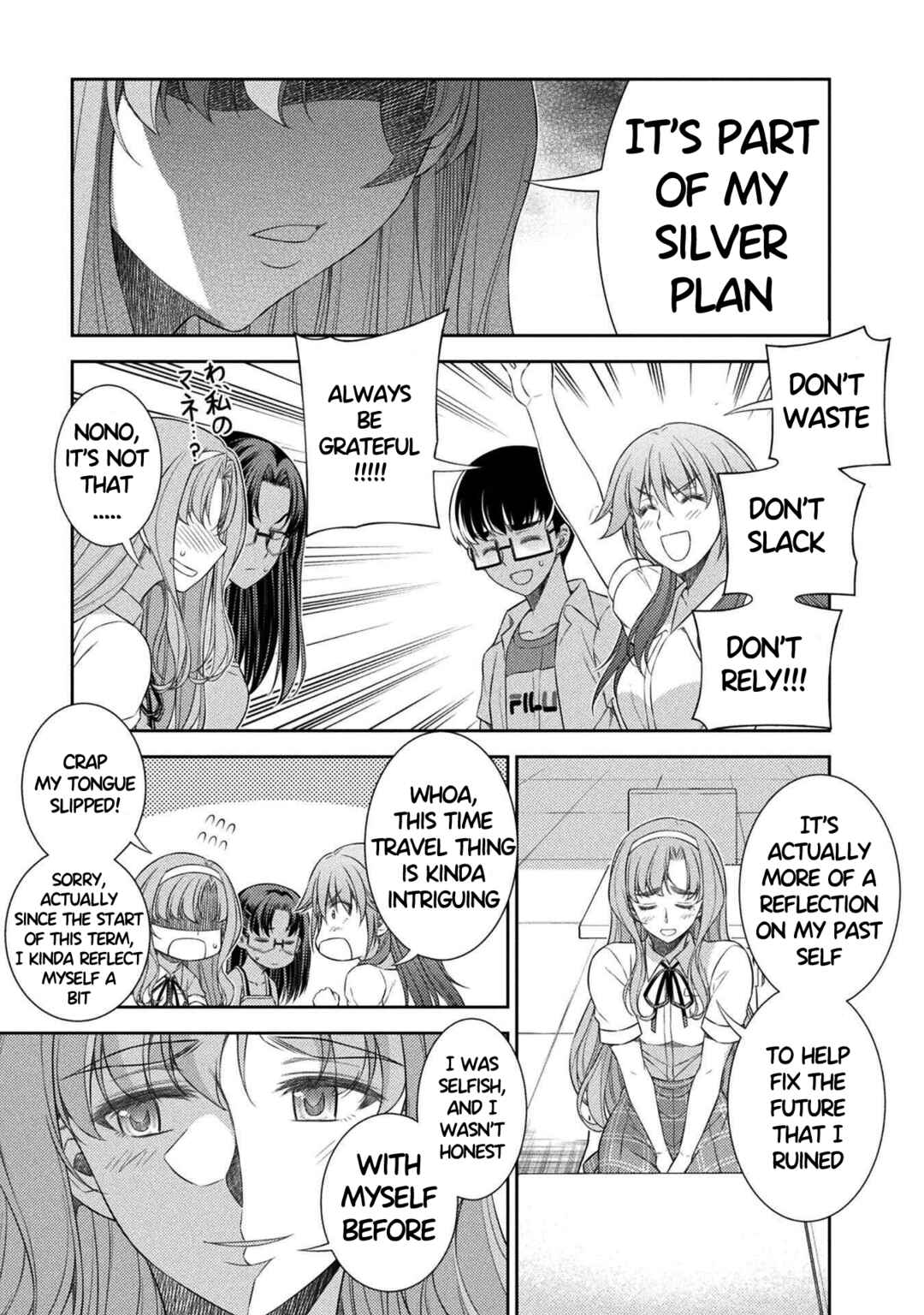 Page 19 Chapter 40 JK kara Yarinaosu Silver Plan