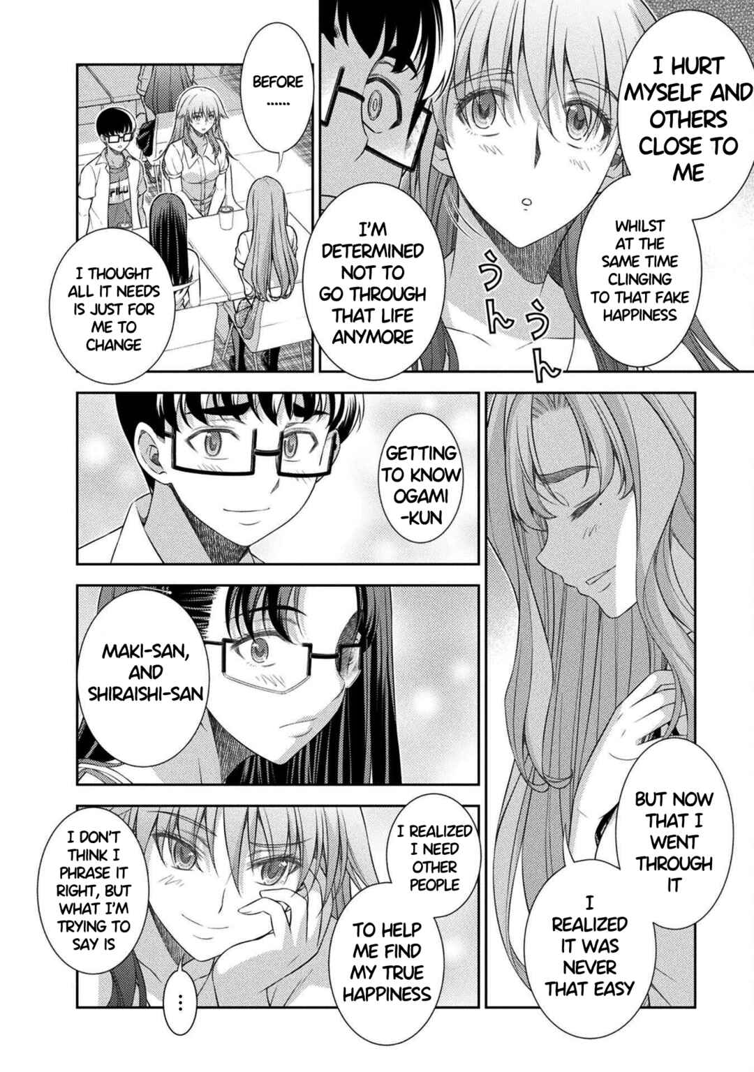 Page 20 Chapter 40 JK kara Yarinaosu Silver Plan