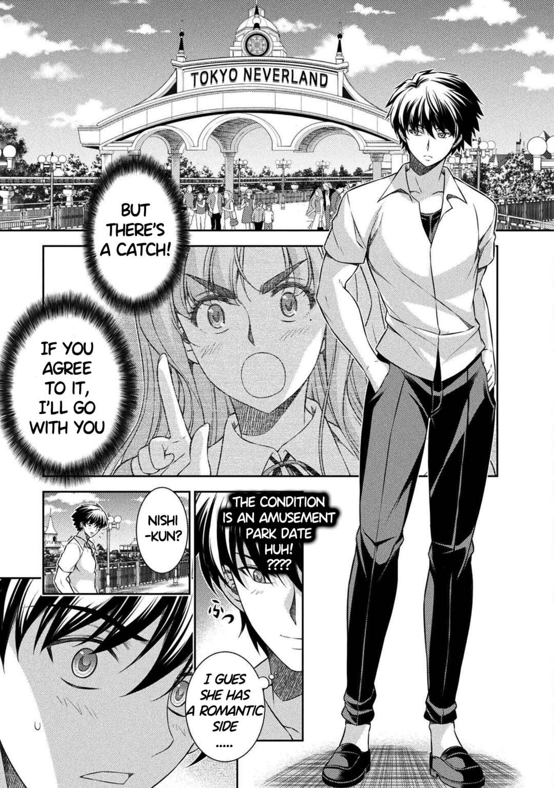 Page 25 Chapter 40 JK kara Yarinaosu Silver Plan