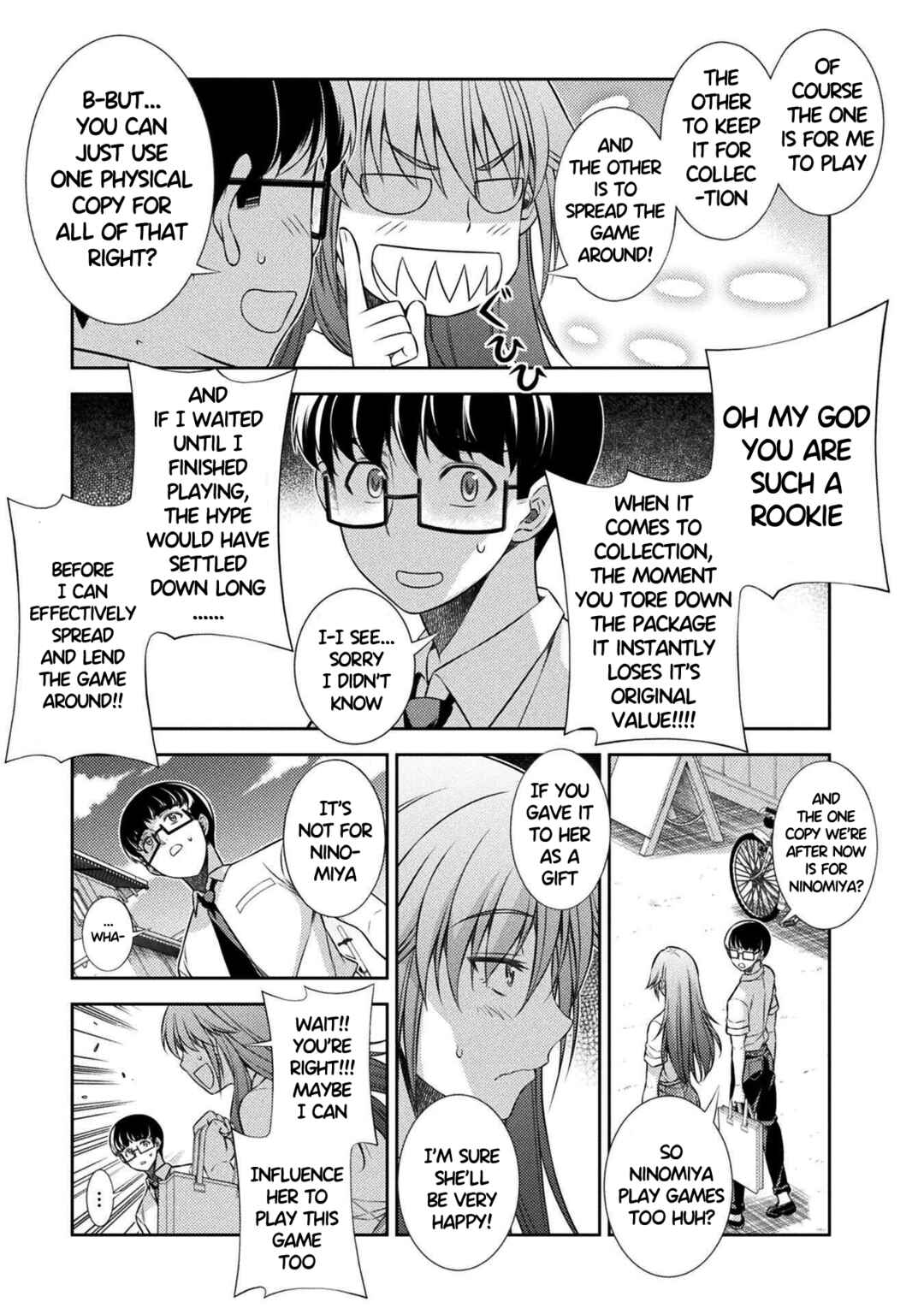 Page 3 Chapter 40 JK kara Yarinaosu Silver Plan