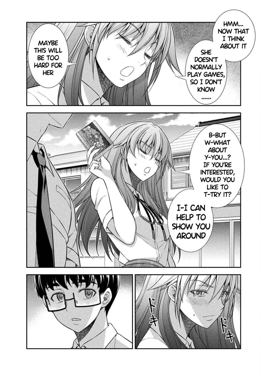 Page 4 Chapter 40 JK kara Yarinaosu Silver Plan