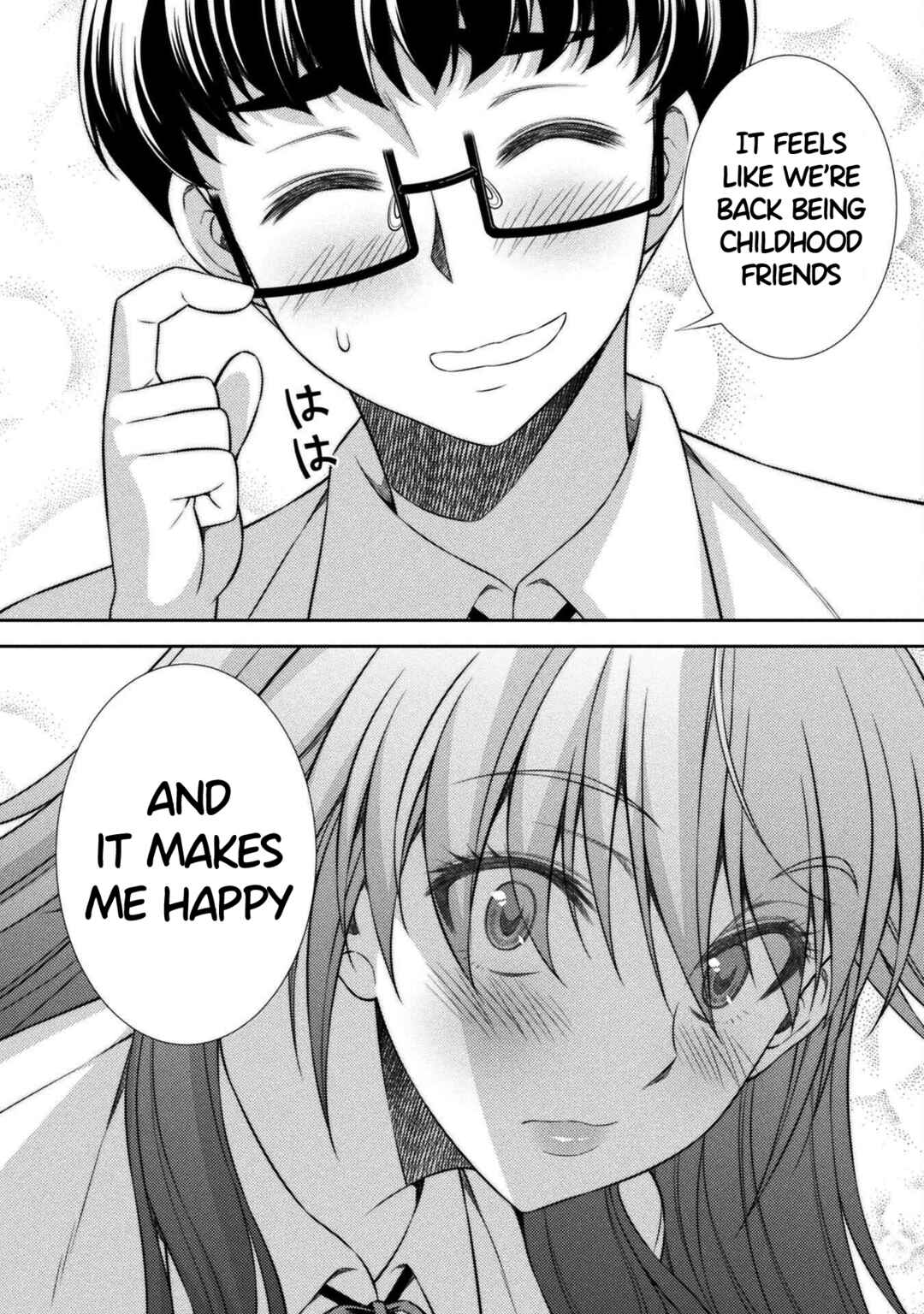 Page 6 Chapter 40 JK kara Yarinaosu Silver Plan
