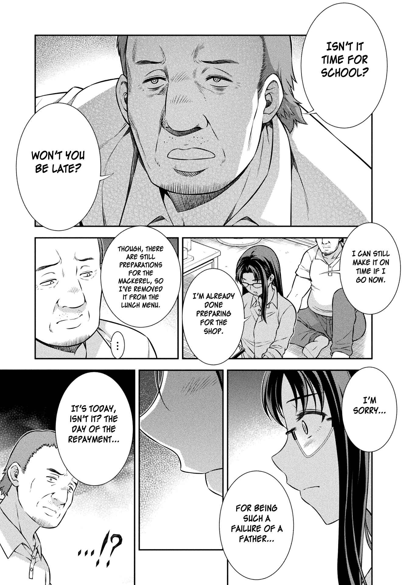 Page 28 Chapter 7 JK kara Yarinaosu Silver Plan