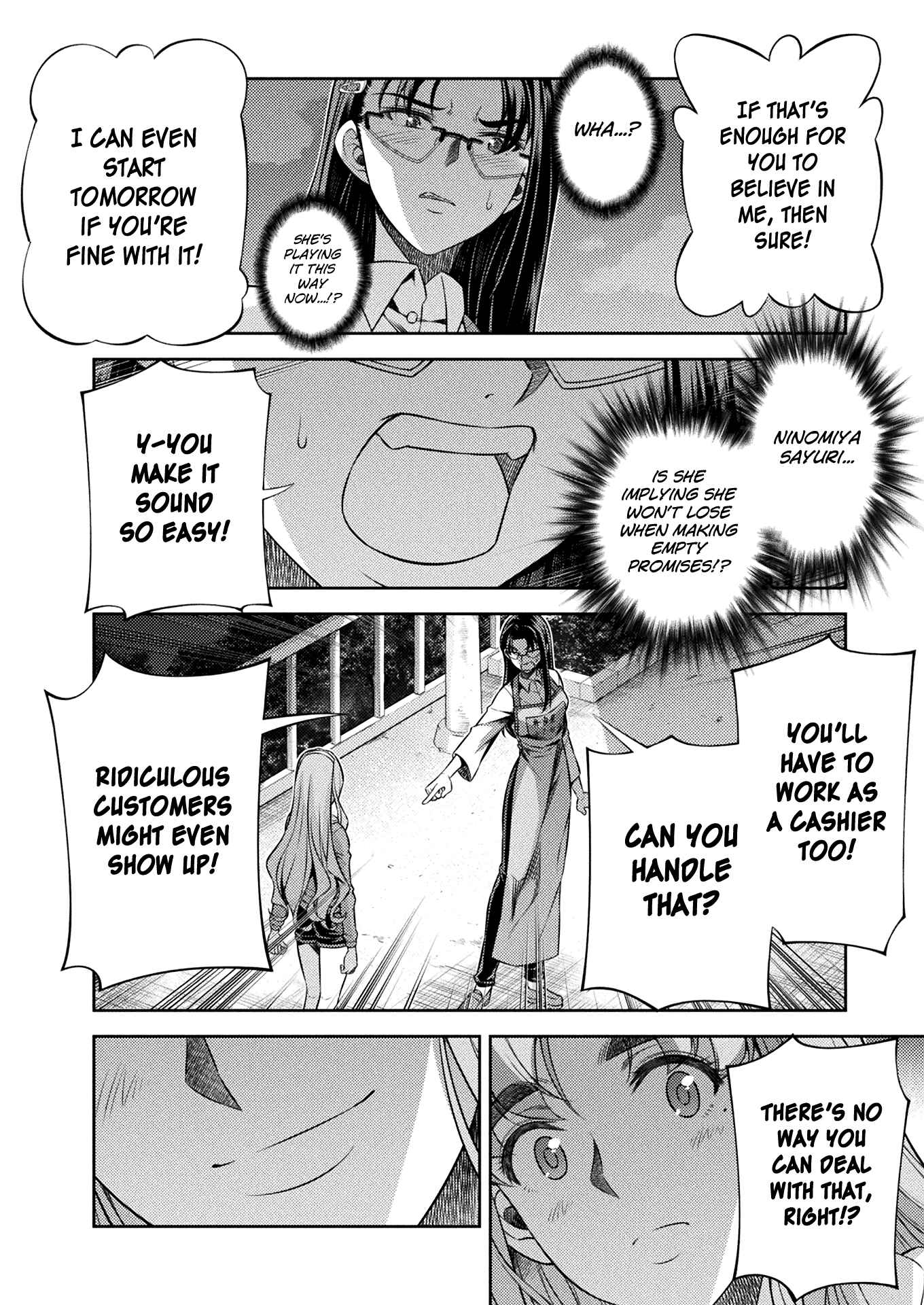Page 3 Chapter 7 JK kara Yarinaosu Silver Plan