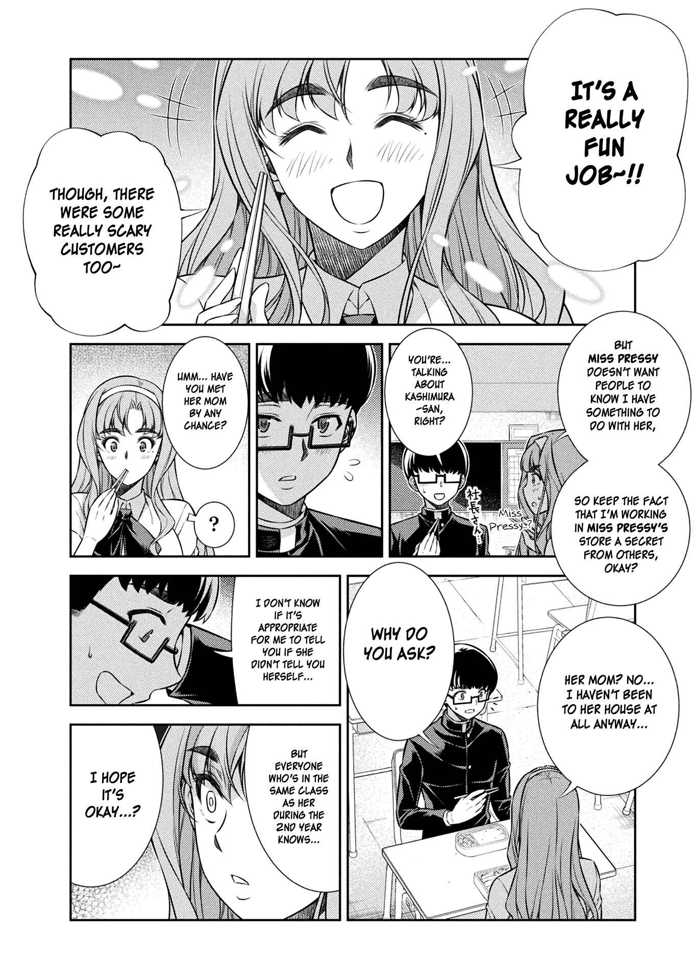 Page 31 Chapter 7 JK kara Yarinaosu Silver Plan