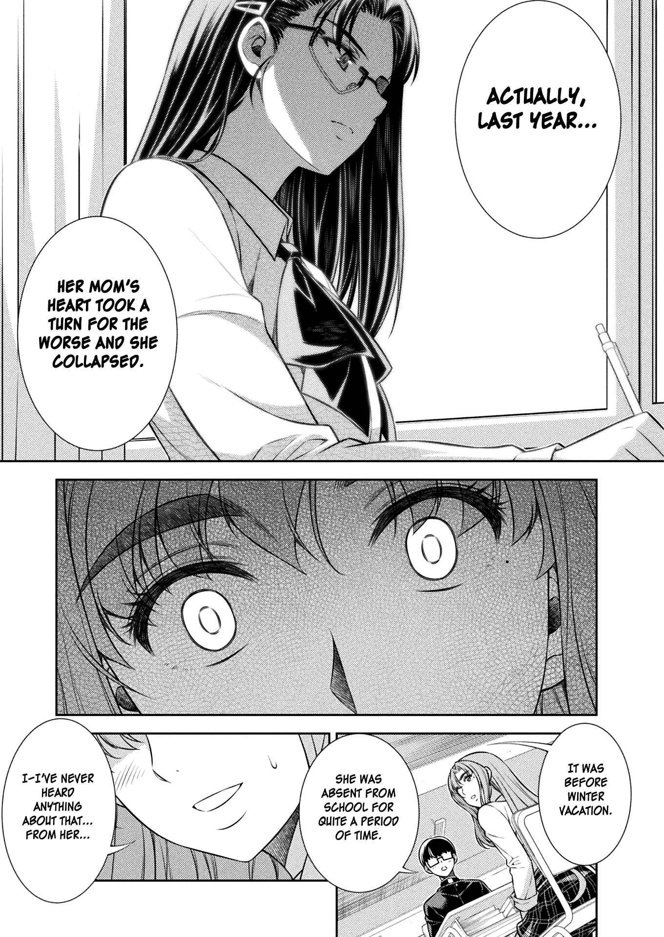 Page 32 Chapter 7 JK kara Yarinaosu Silver Plan