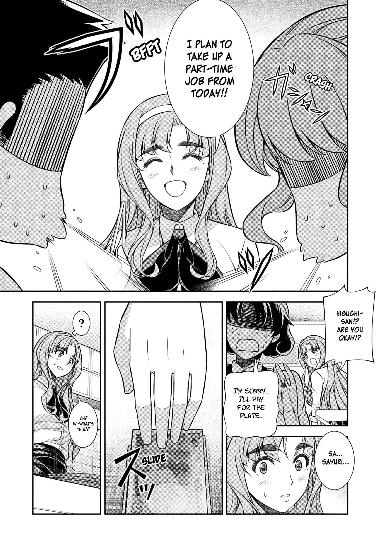 Page 8 Chapter 7 JK kara Yarinaosu Silver Plan