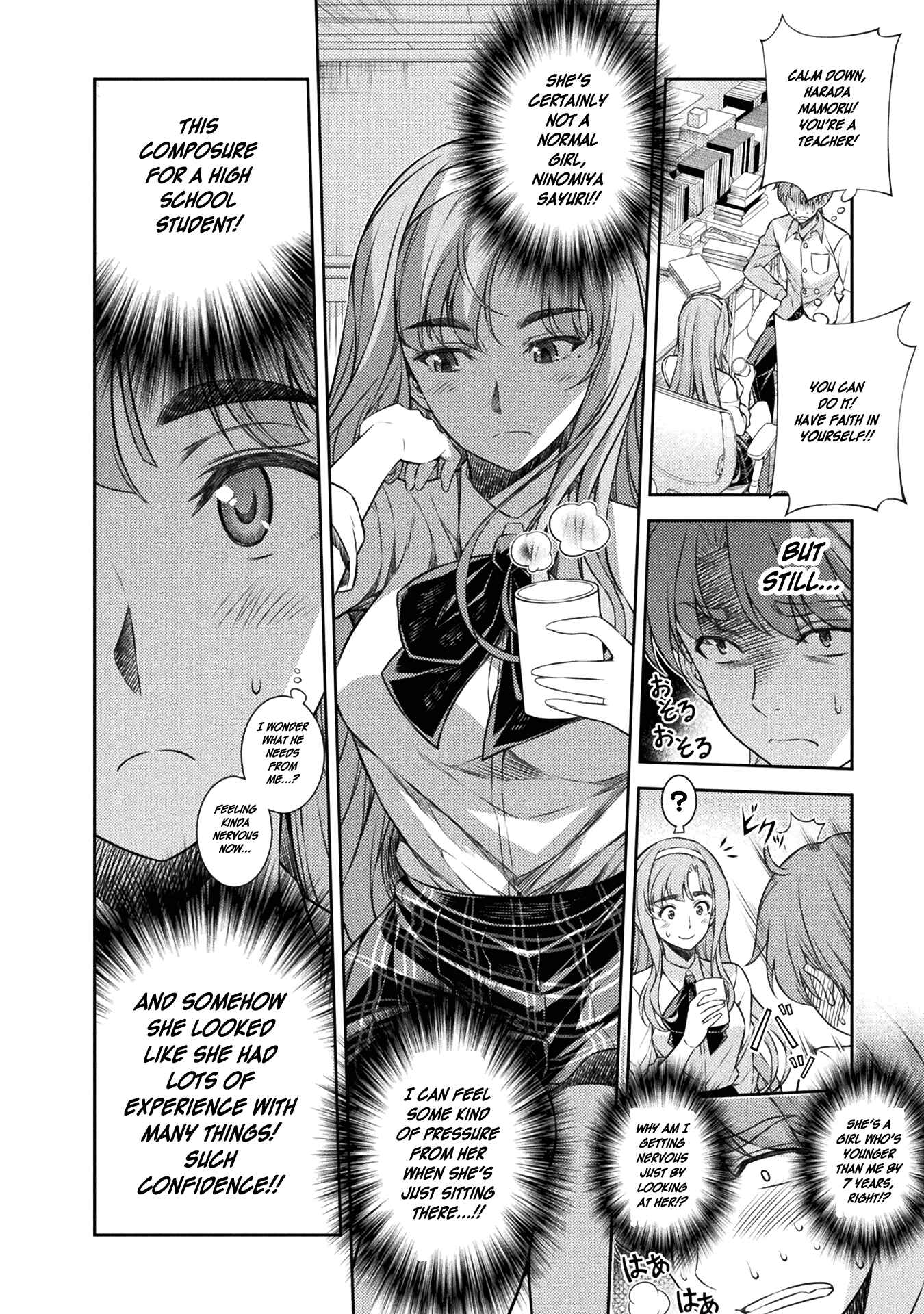 Page 10 Chapter 3 JK kara Yarinaosu Silver Plan