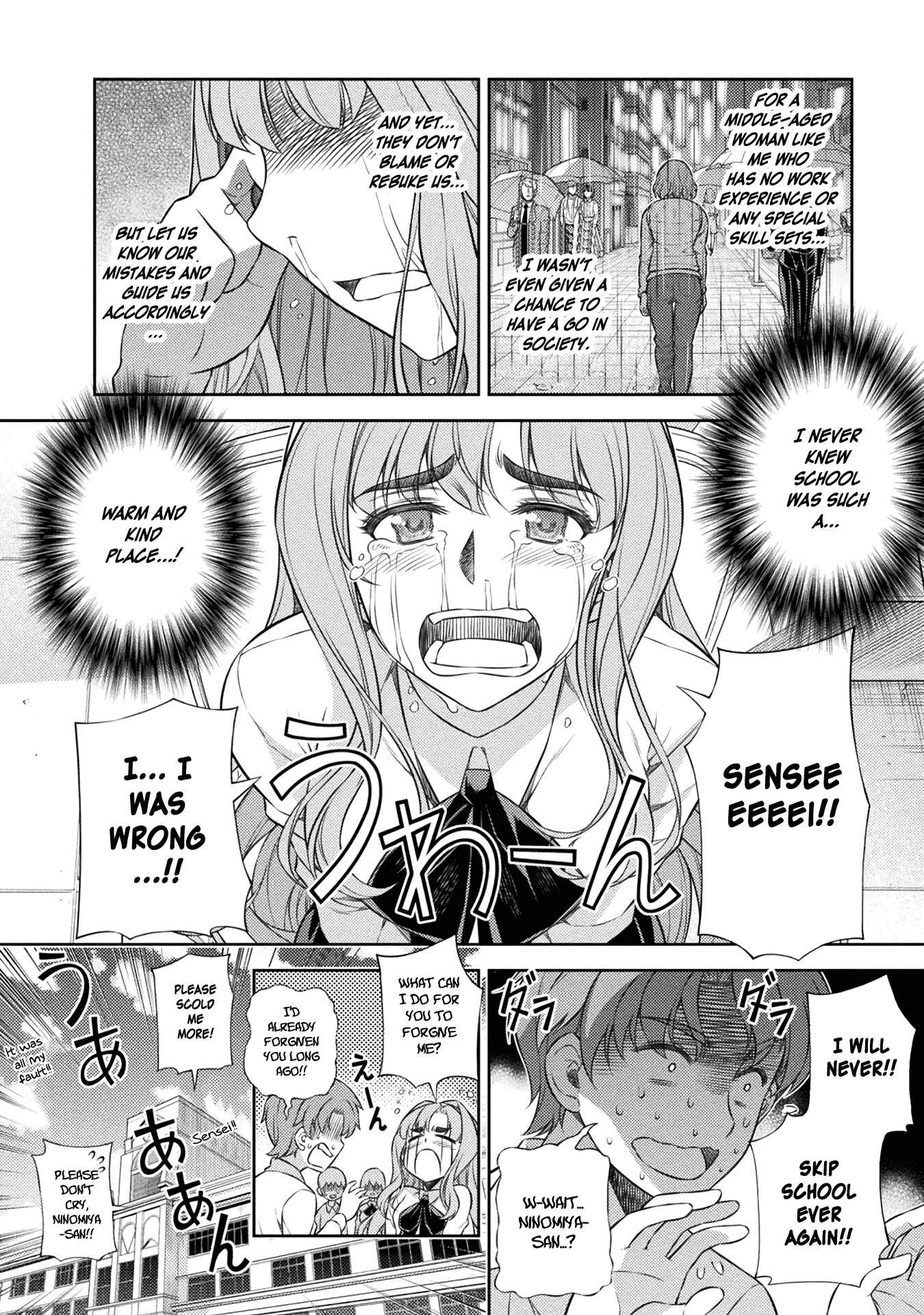 Page 16 Chapter 3 JK kara Yarinaosu Silver Plan