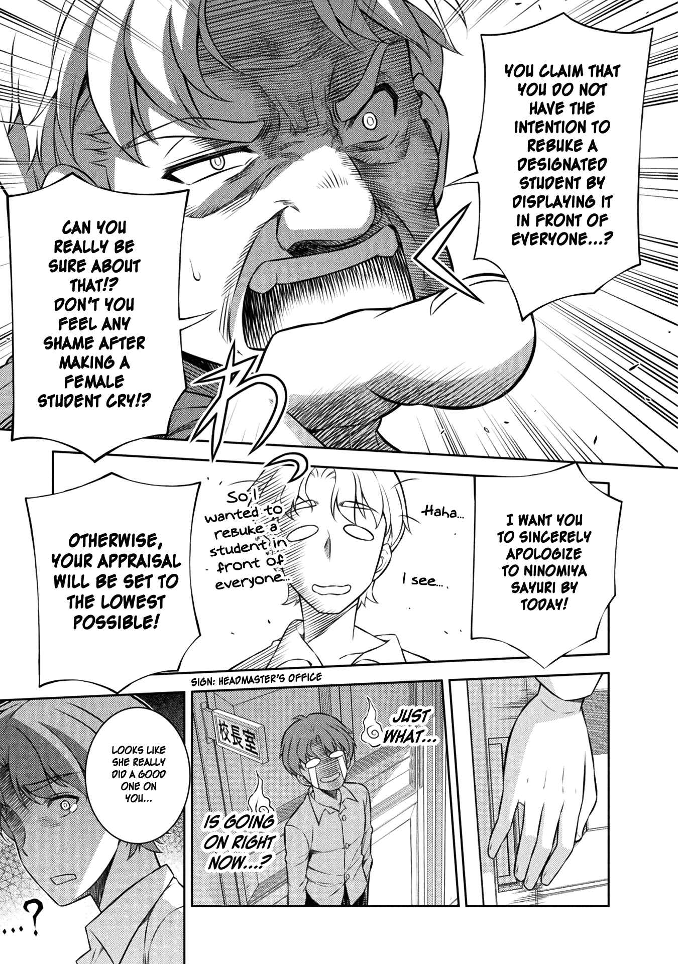 Page 19 Chapter 3 JK kara Yarinaosu Silver Plan