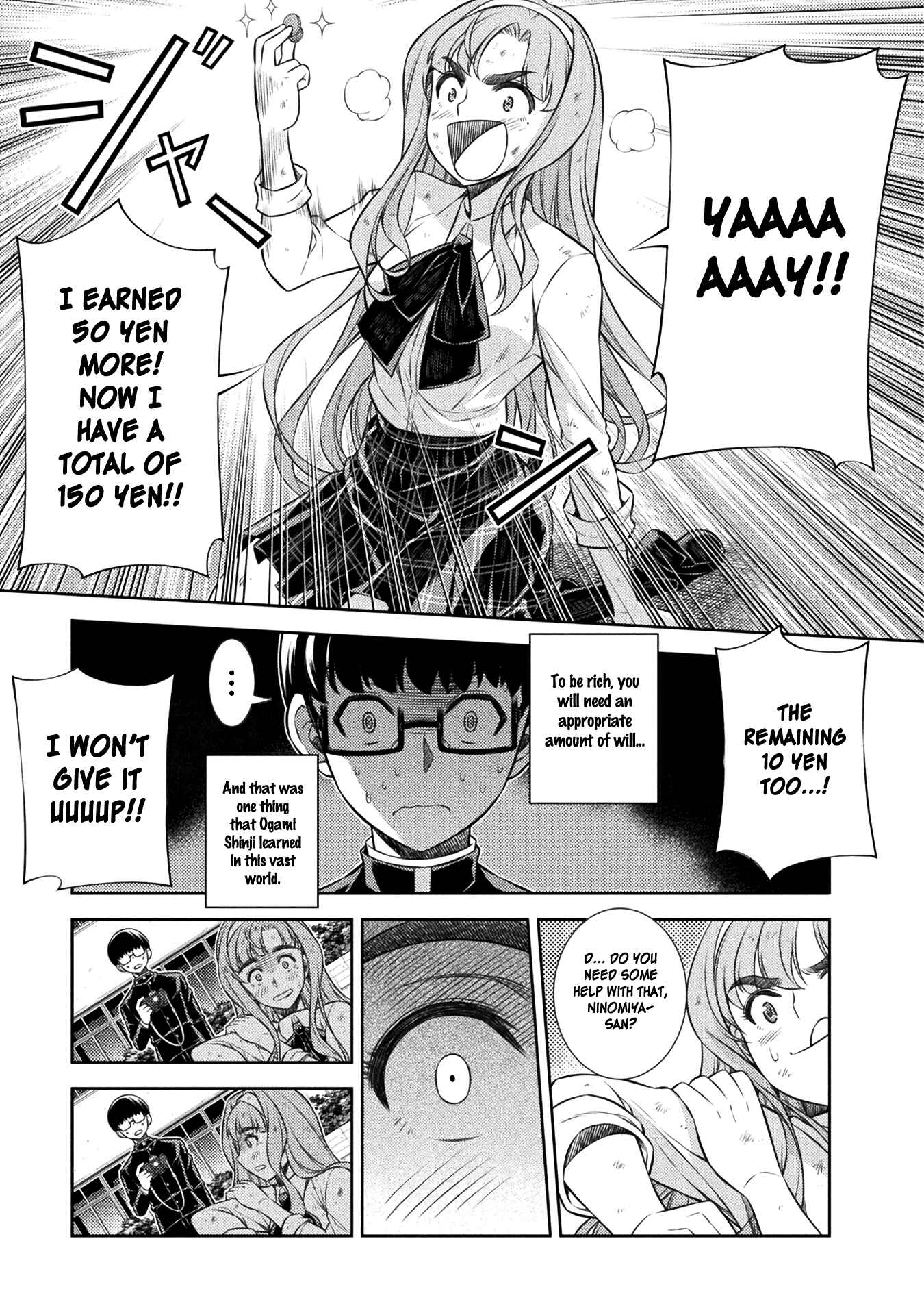 Page 37 Chapter 3 JK kara Yarinaosu Silver Plan