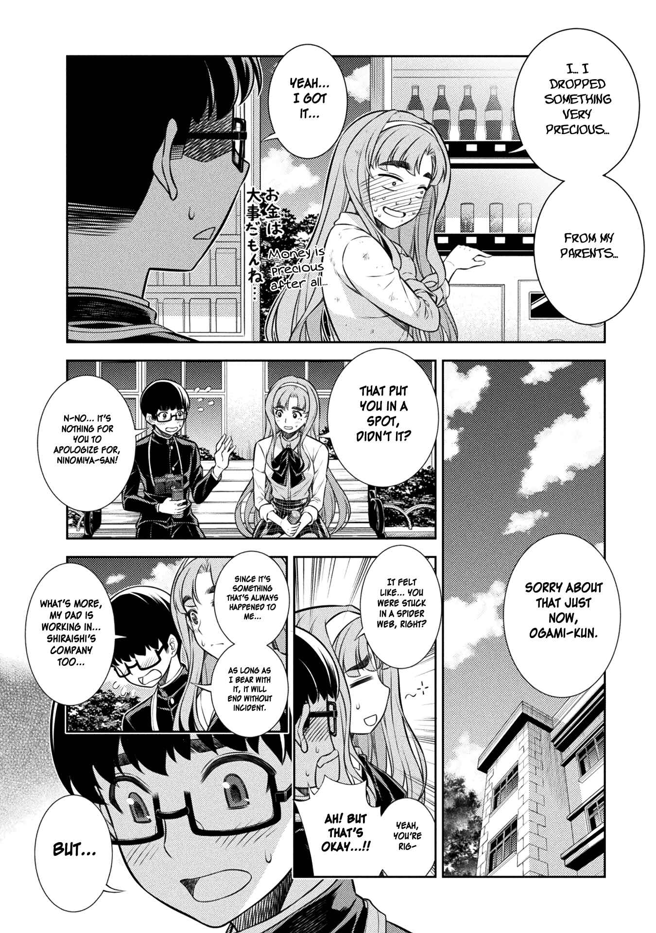 Page 38 Chapter 3 JK kara Yarinaosu Silver Plan