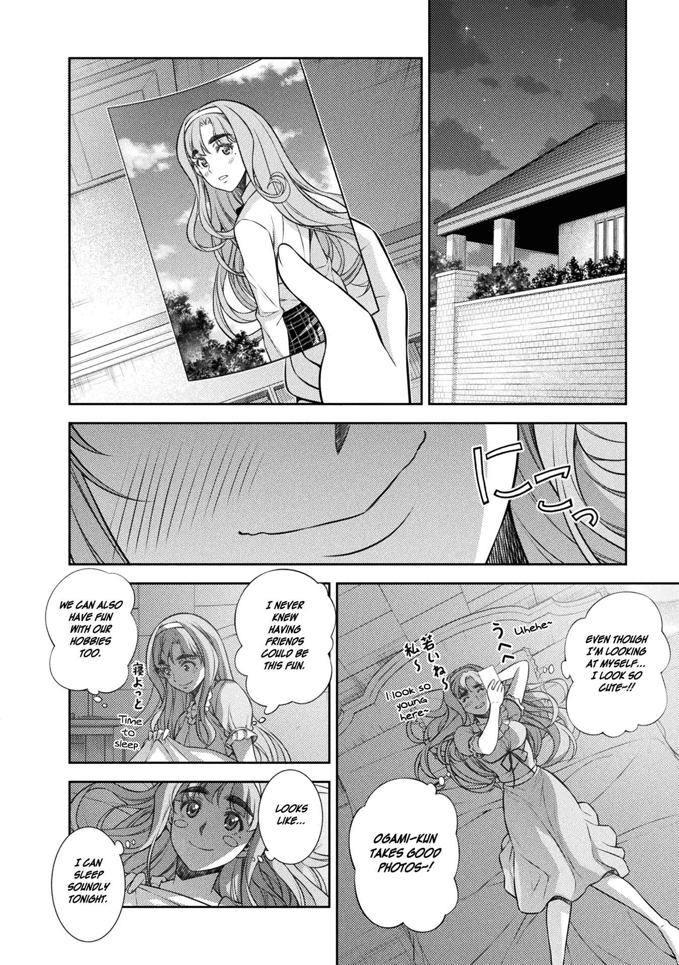 Page 45 Chapter 3 JK kara Yarinaosu Silver Plan