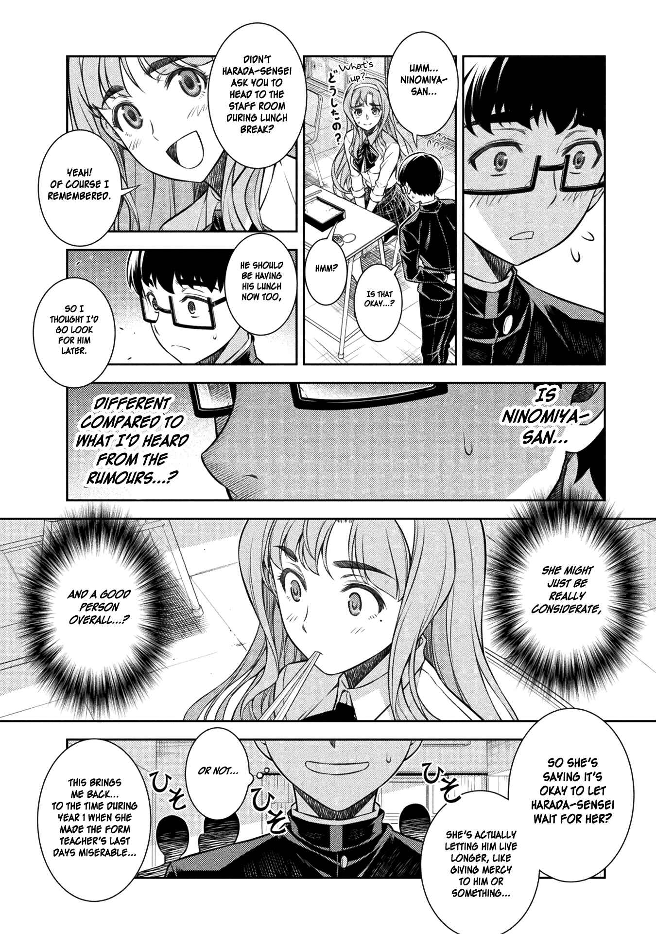 Page 6 Chapter 3 JK kara Yarinaosu Silver Plan