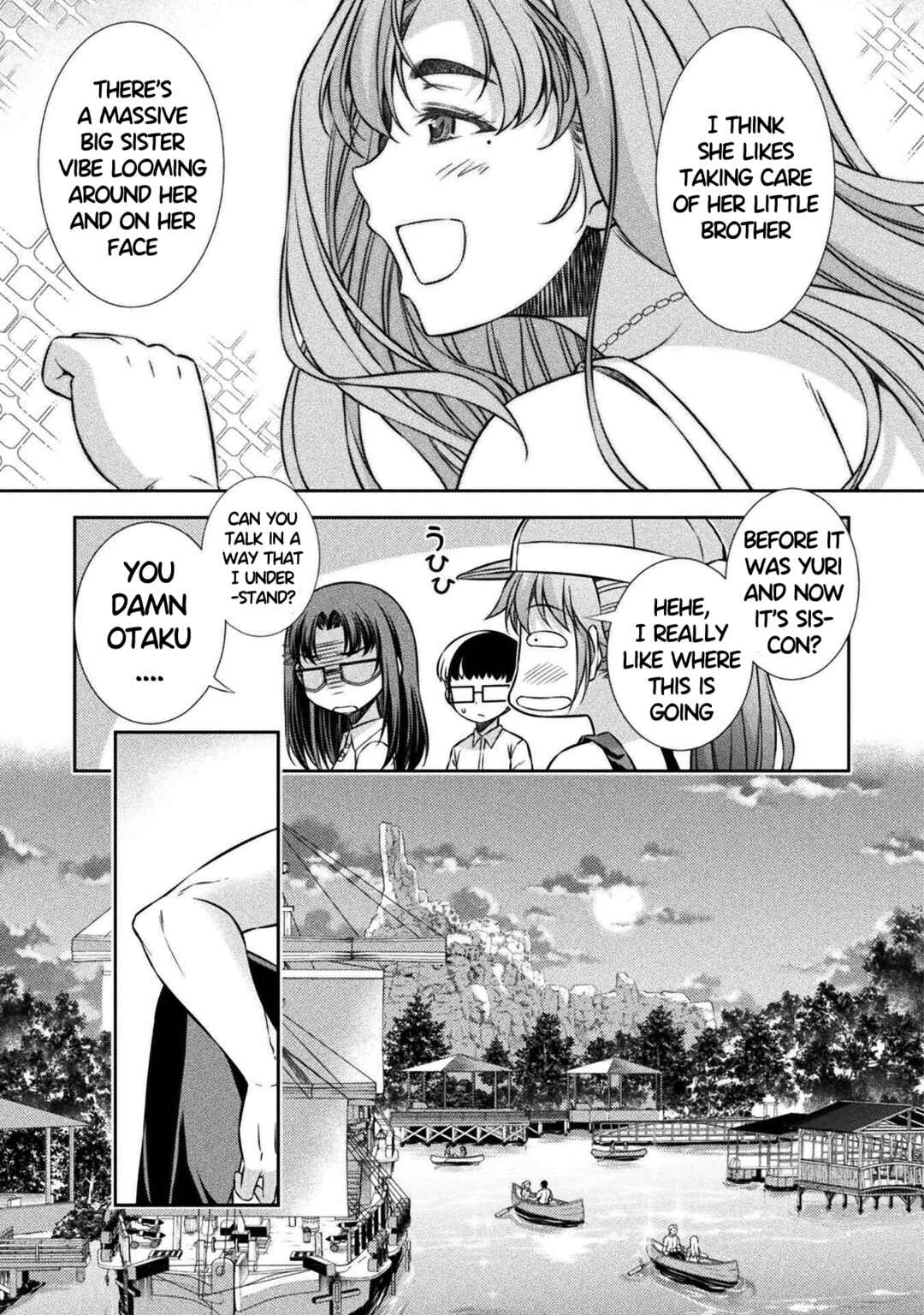 Page 13 Chapter 42 JK kara Yarinaosu Silver Plan