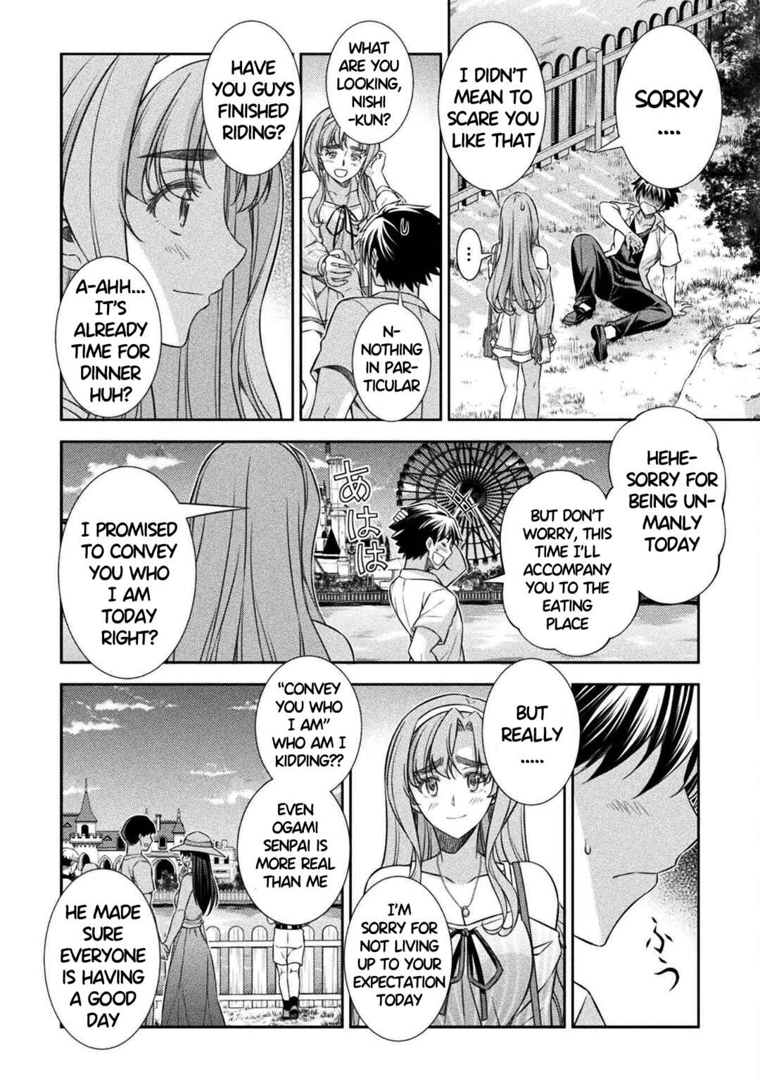 Page 18 Chapter 42 JK kara Yarinaosu Silver Plan