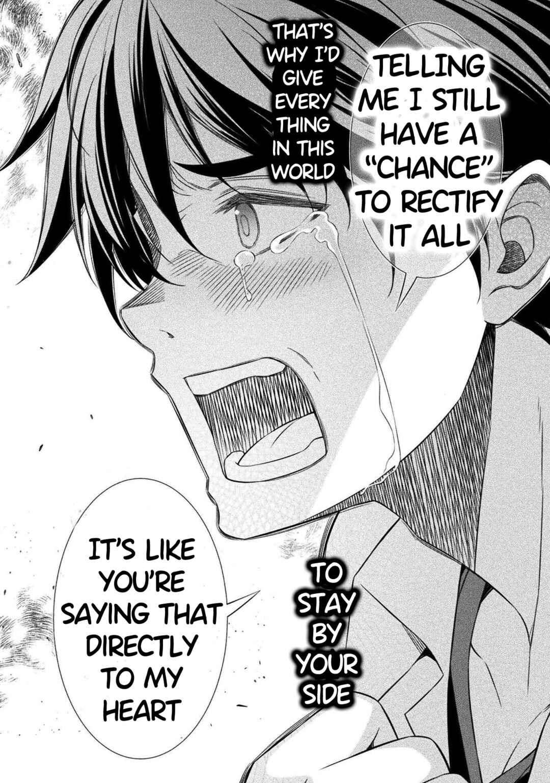Page 25 Chapter 42 JK kara Yarinaosu Silver Plan