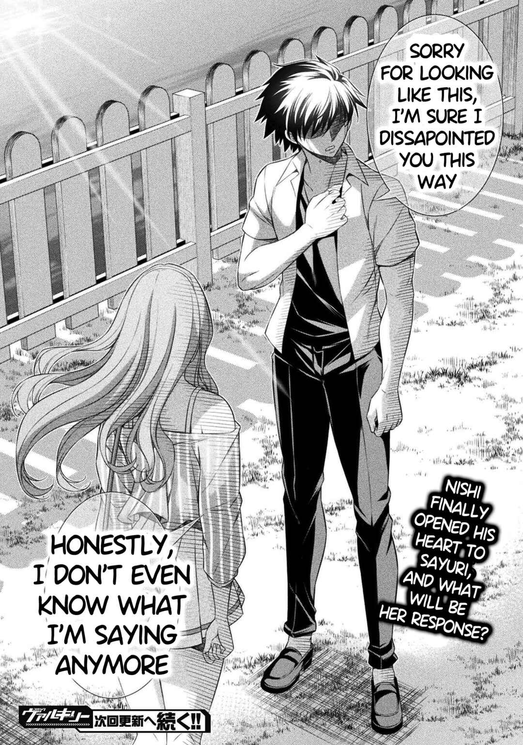 Page 26 Chapter 42 JK kara Yarinaosu Silver Plan