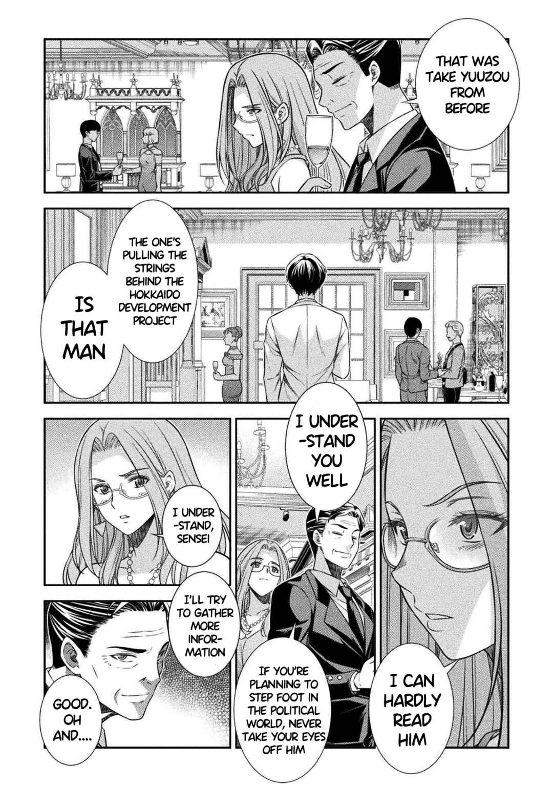 Page 6 Chapter 42 JK kara Yarinaosu Silver Plan