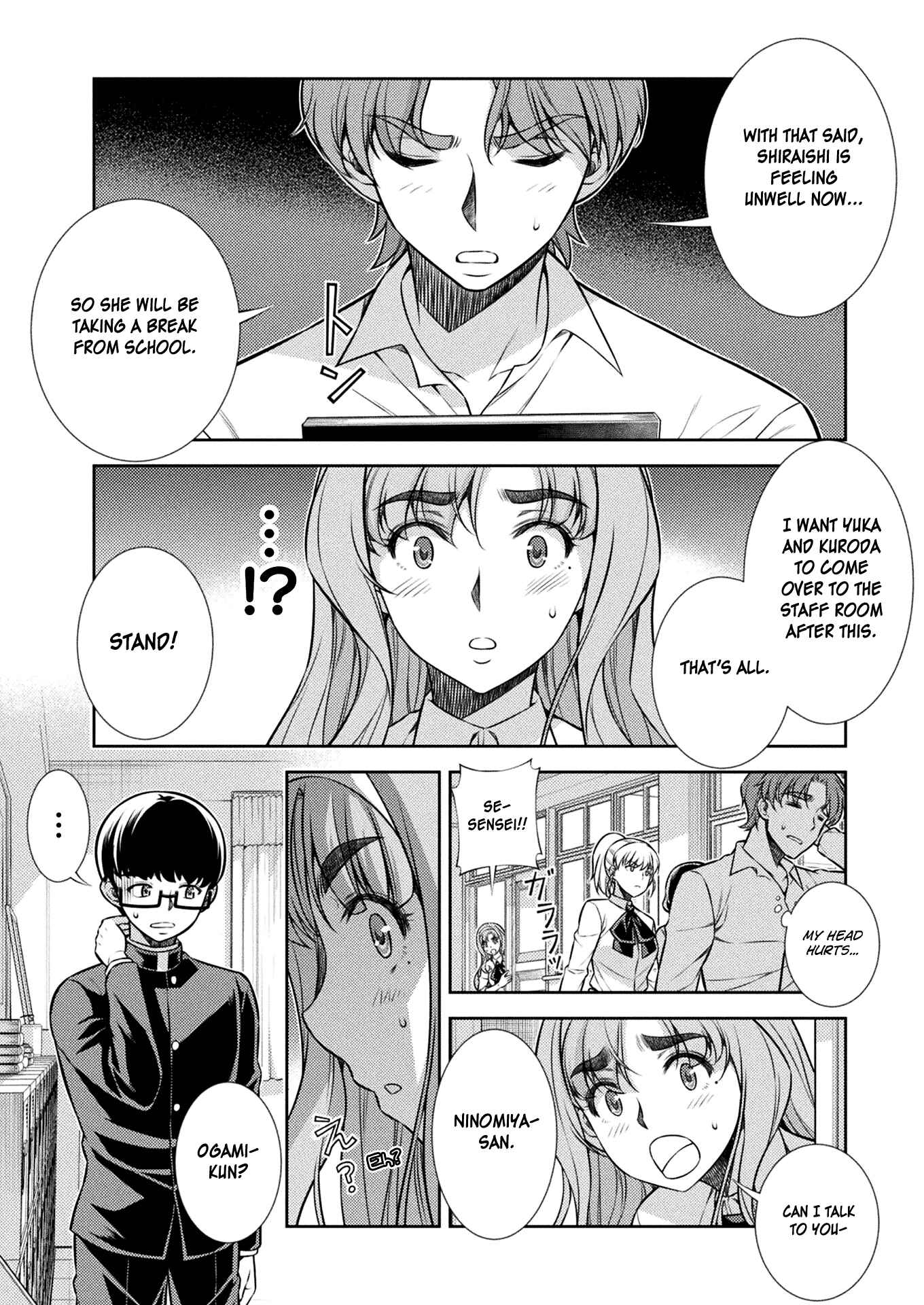 Page 14 Chapter 11 JK kara Yarinaosu Silver Plan