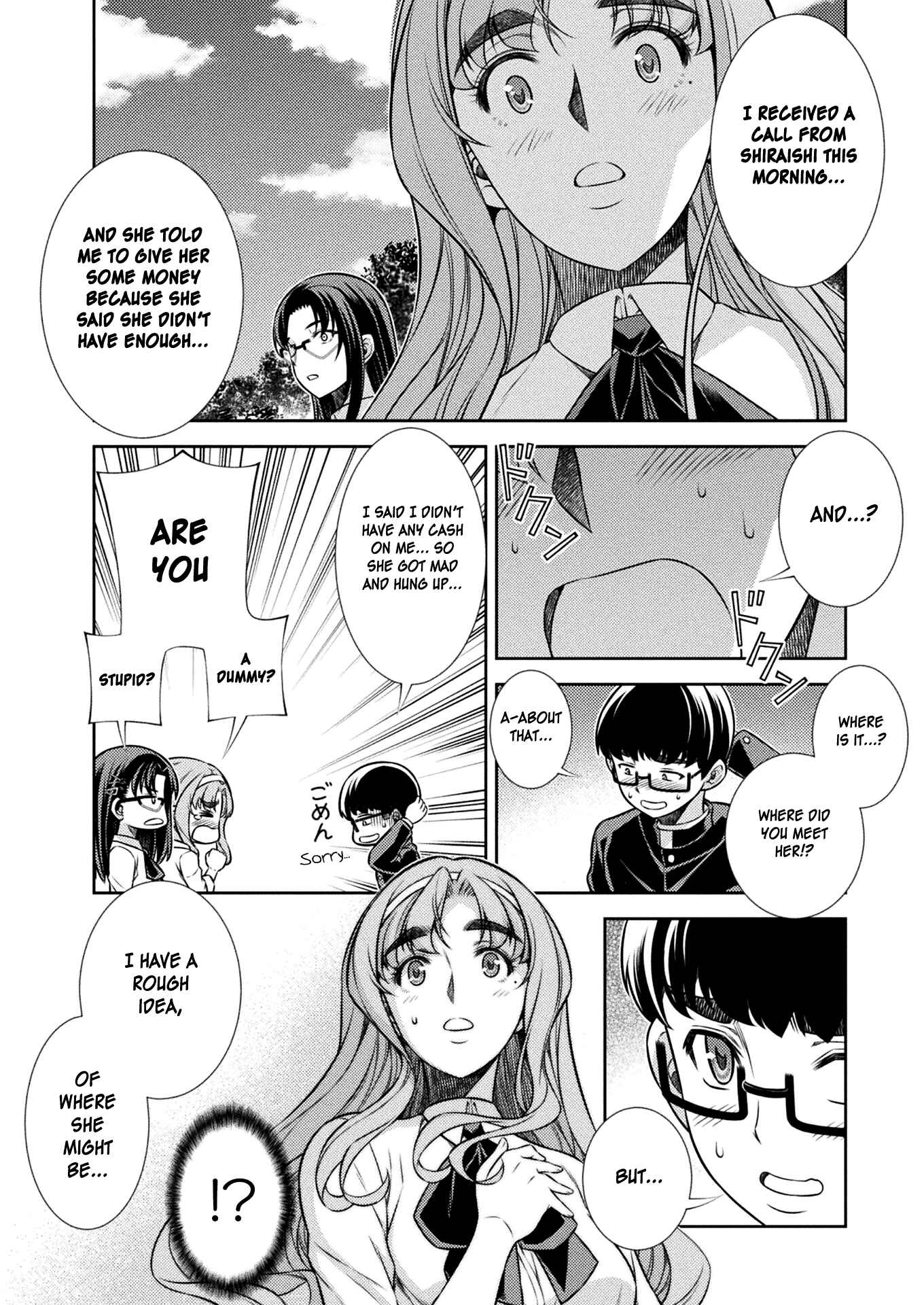 Page 16 Chapter 11 JK kara Yarinaosu Silver Plan