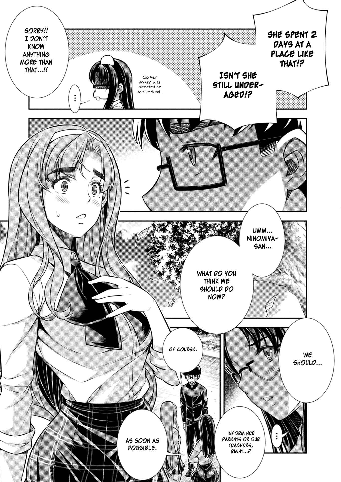 Page 19 Chapter 11 JK kara Yarinaosu Silver Plan