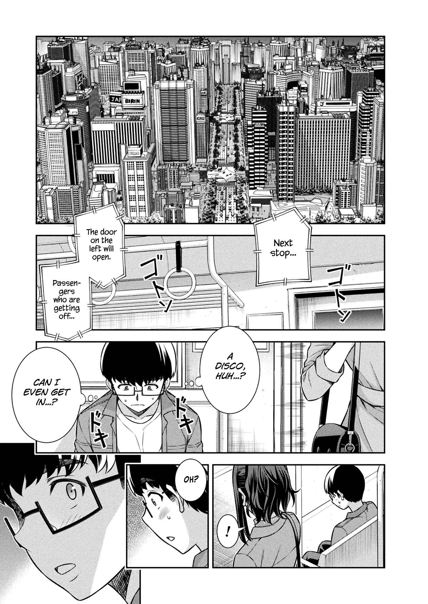 Page 25 Chapter 11 JK kara Yarinaosu Silver Plan