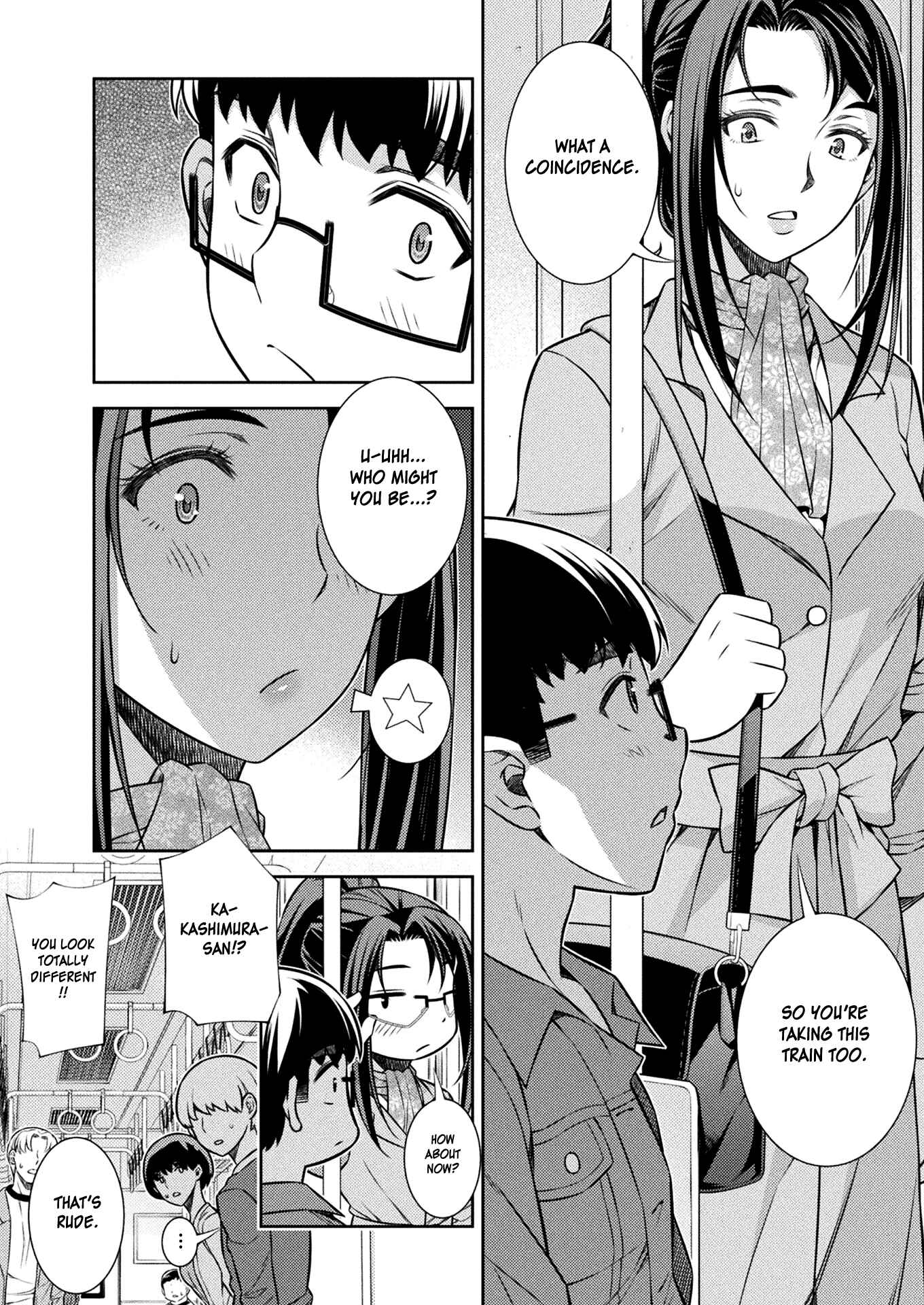 Page 26 Chapter 11 JK kara Yarinaosu Silver Plan