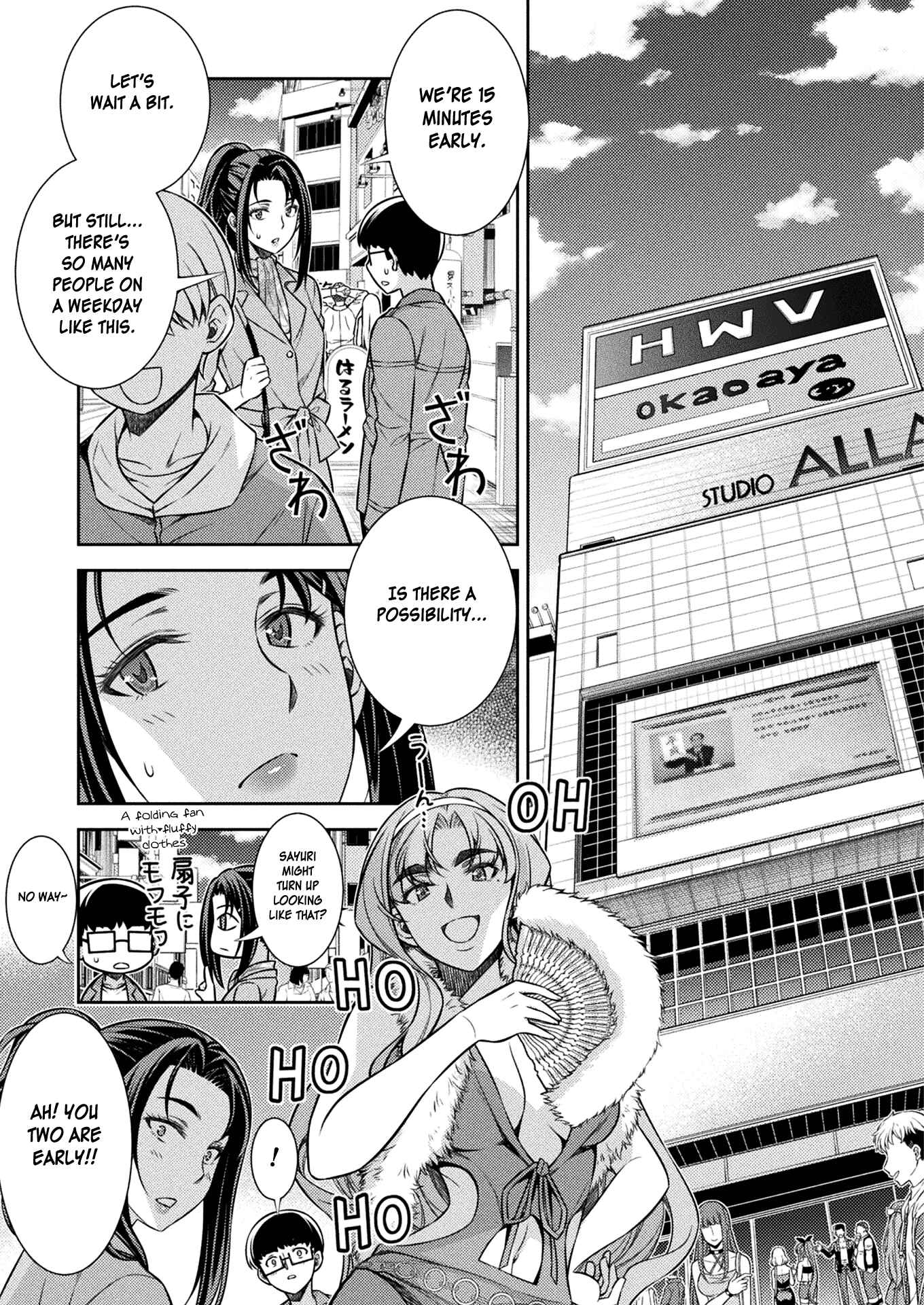 Page 31 Chapter 11 JK kara Yarinaosu Silver Plan