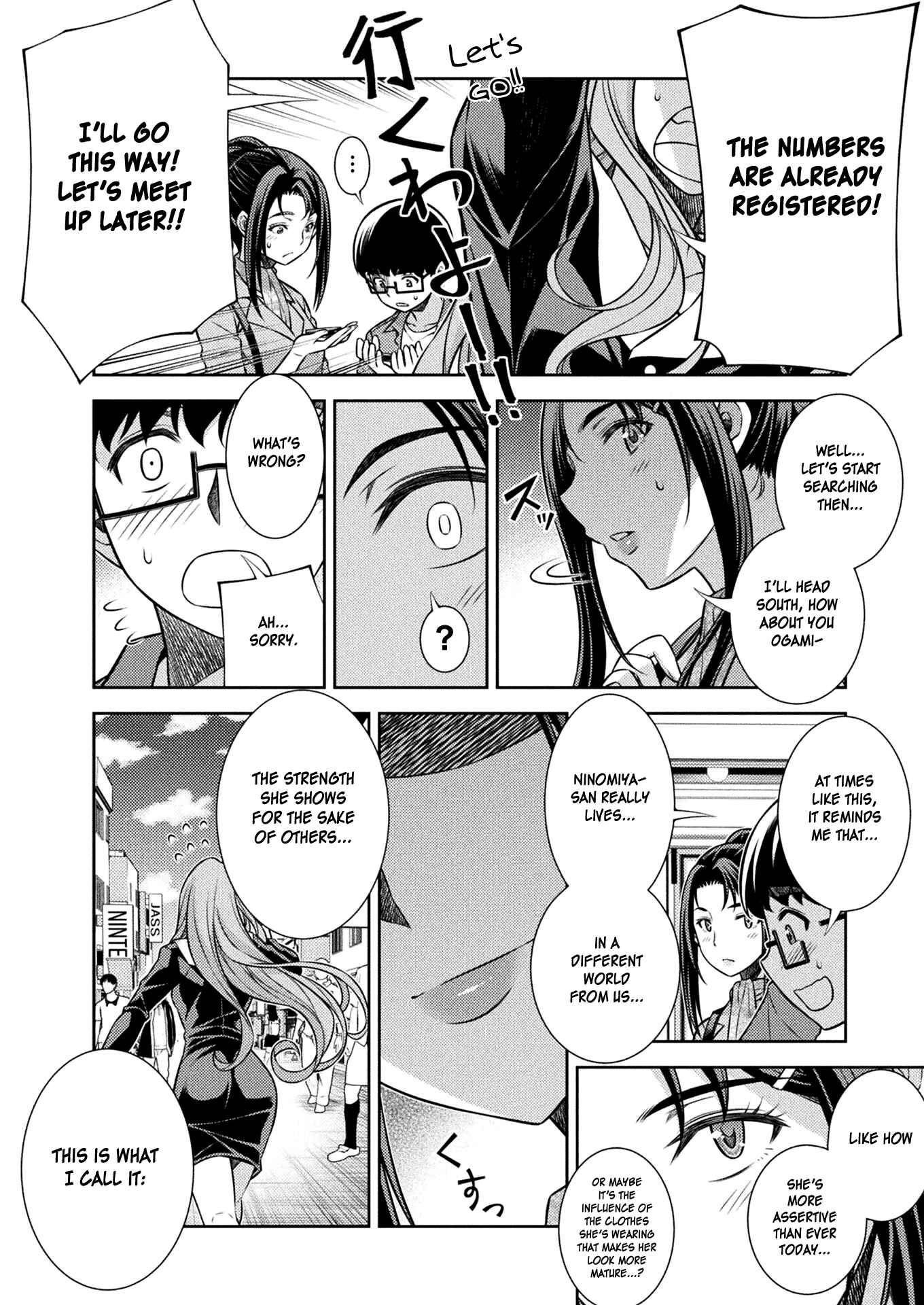 Page 34 Chapter 11 JK kara Yarinaosu Silver Plan
