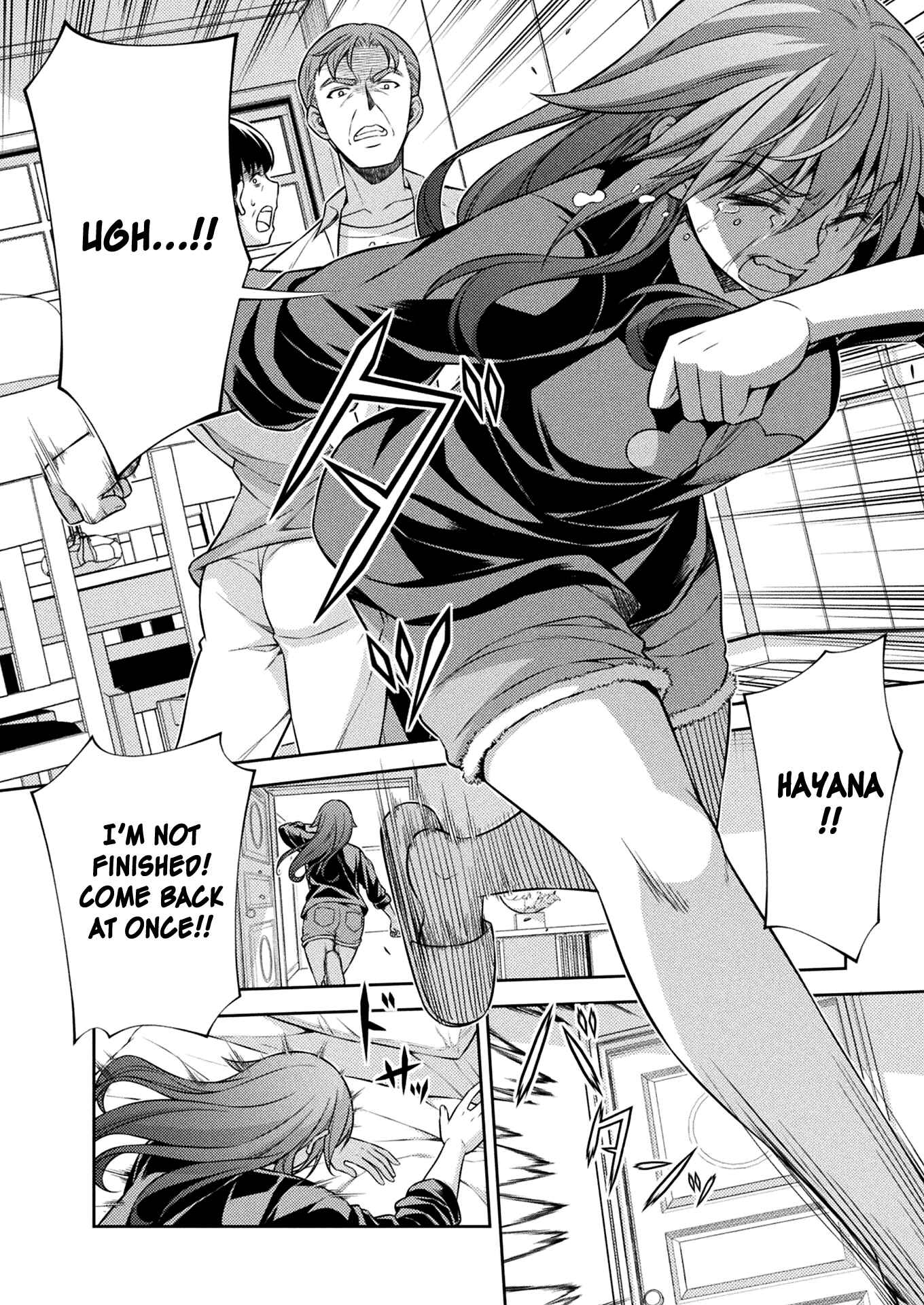 Page 6 Chapter 11 JK kara Yarinaosu Silver Plan