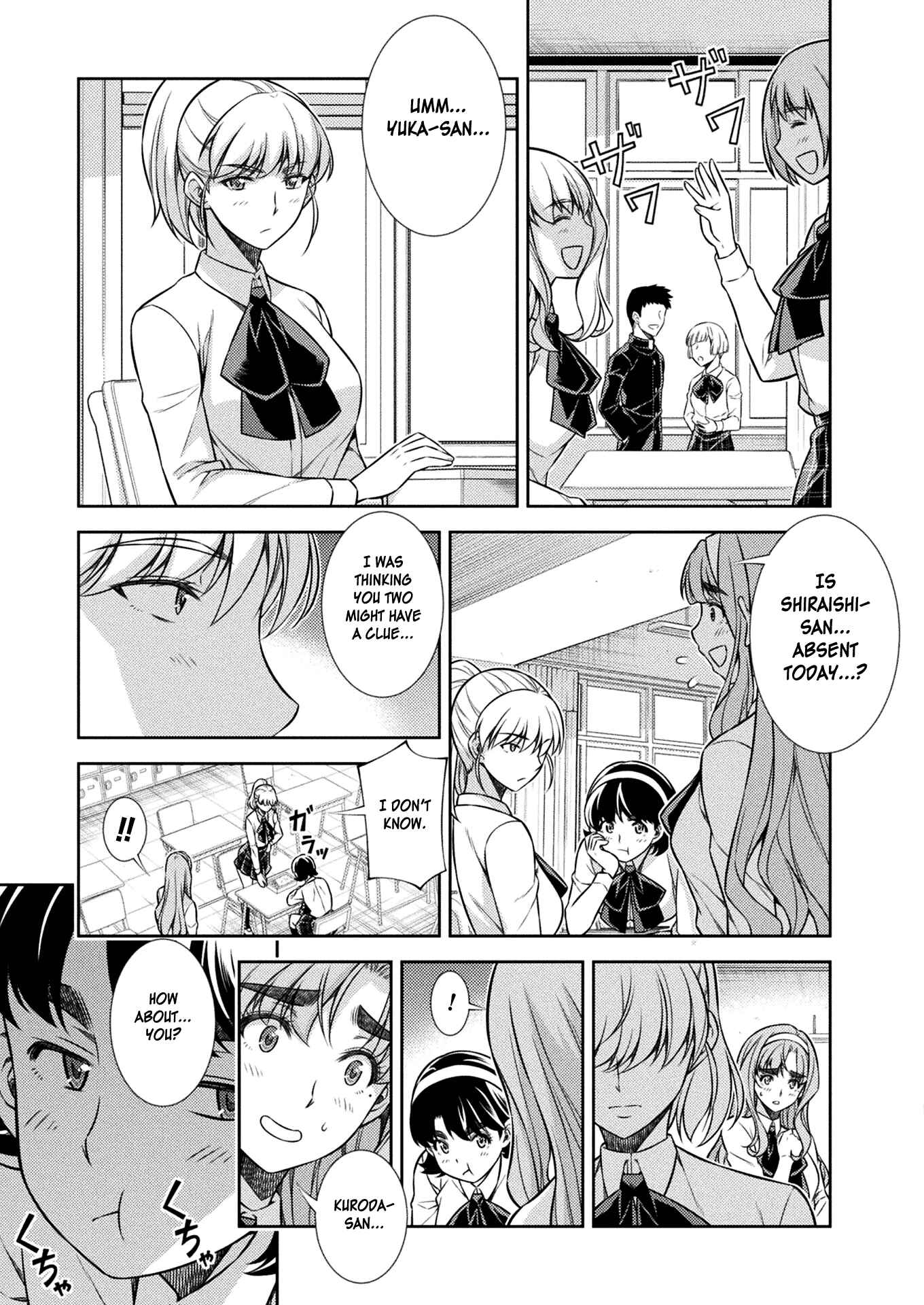 Page 9 Chapter 11 JK kara Yarinaosu Silver Plan