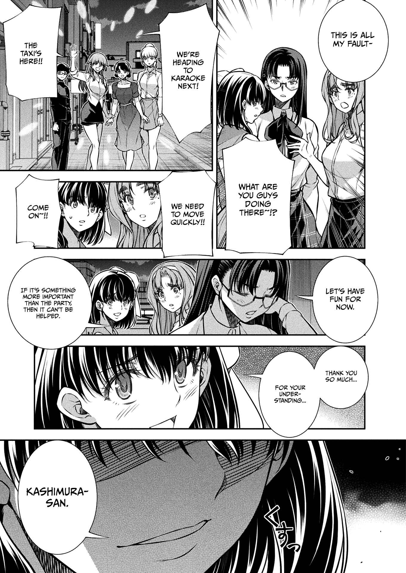 Page 11 Chapter 22 JK kara Yarinaosu Silver Plan