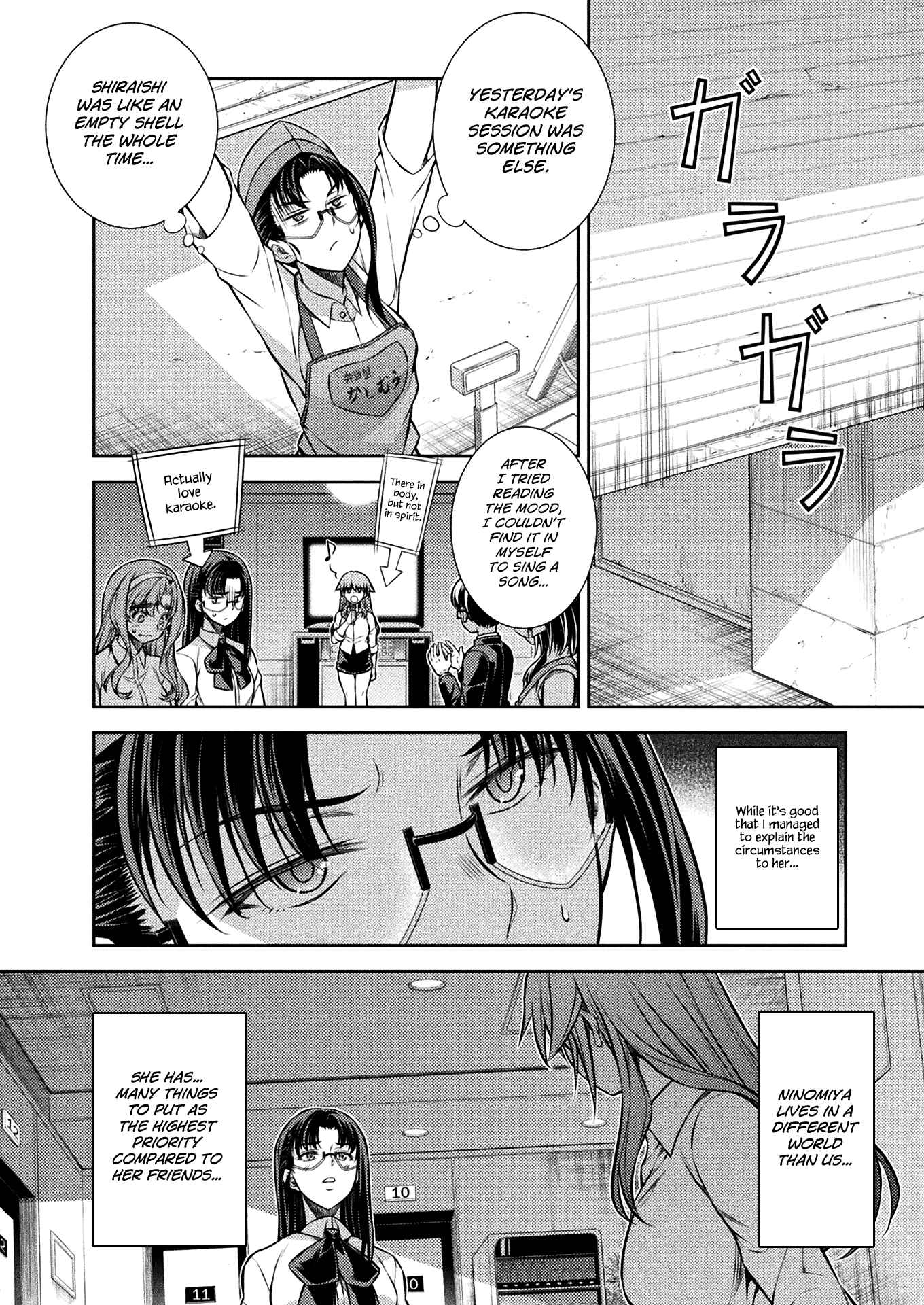 Page 14 Chapter 22 JK kara Yarinaosu Silver Plan