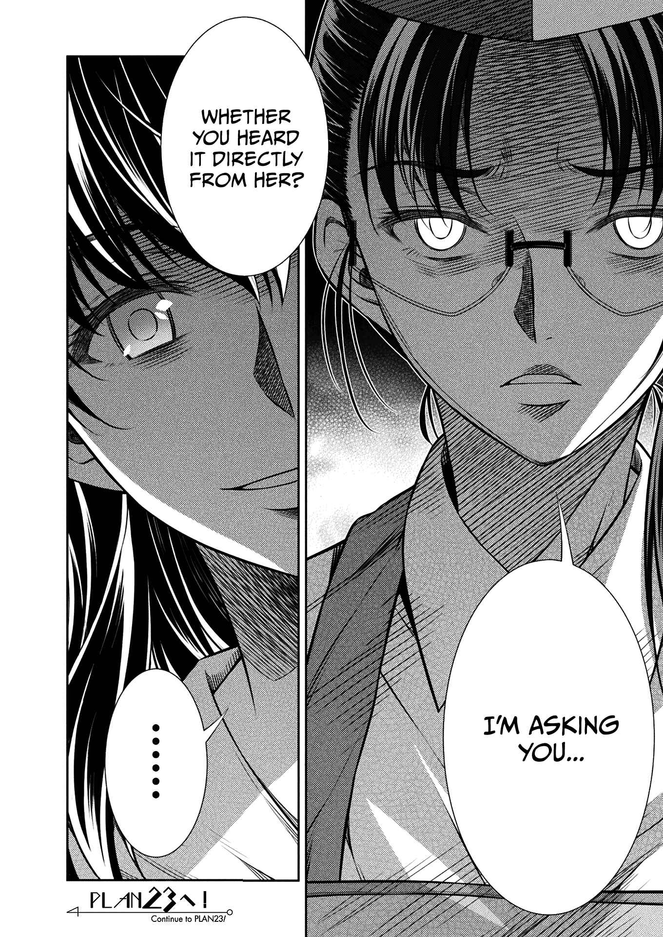 Page 24 Chapter 22 JK kara Yarinaosu Silver Plan