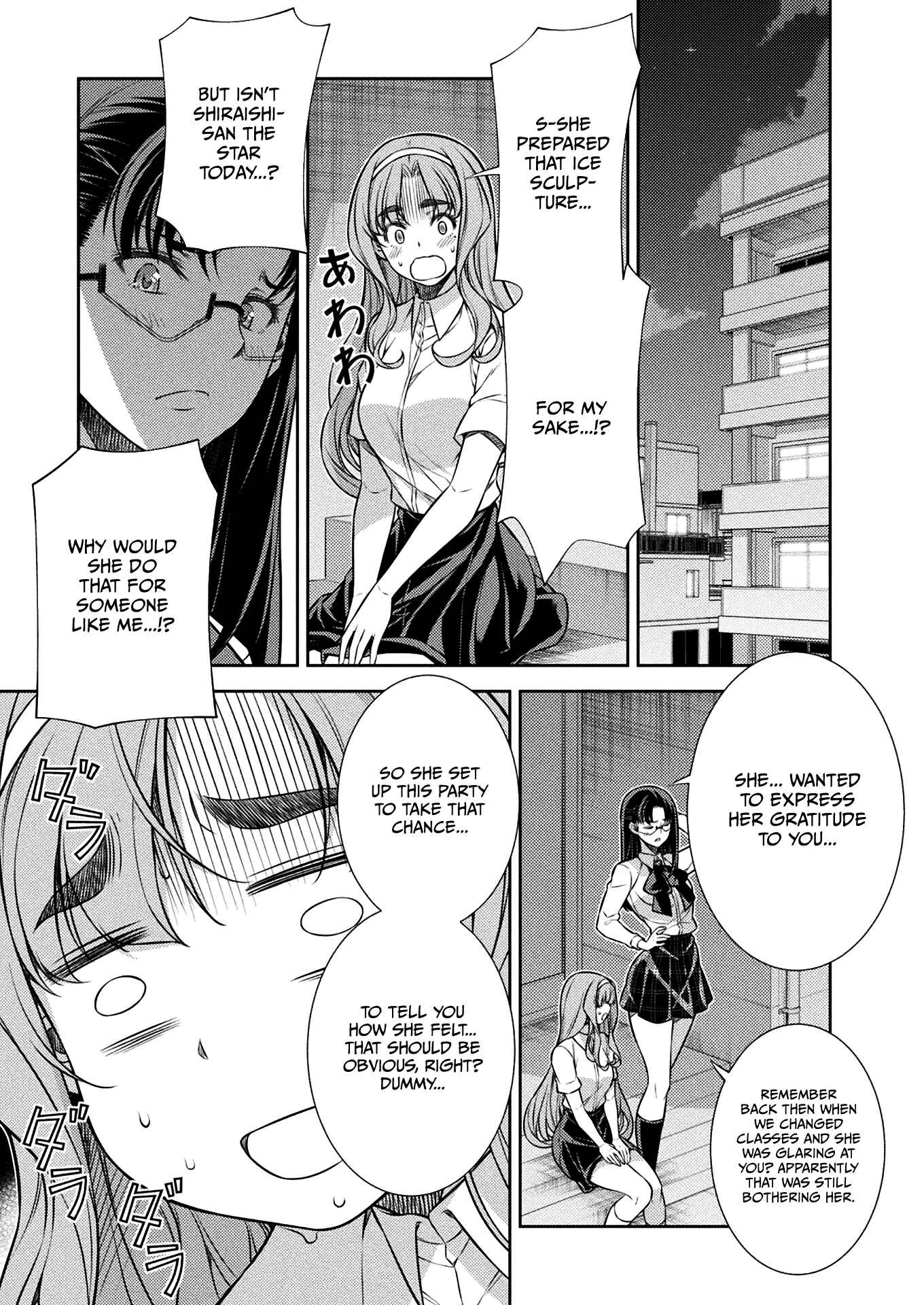Page 7 Chapter 22 JK kara Yarinaosu Silver Plan