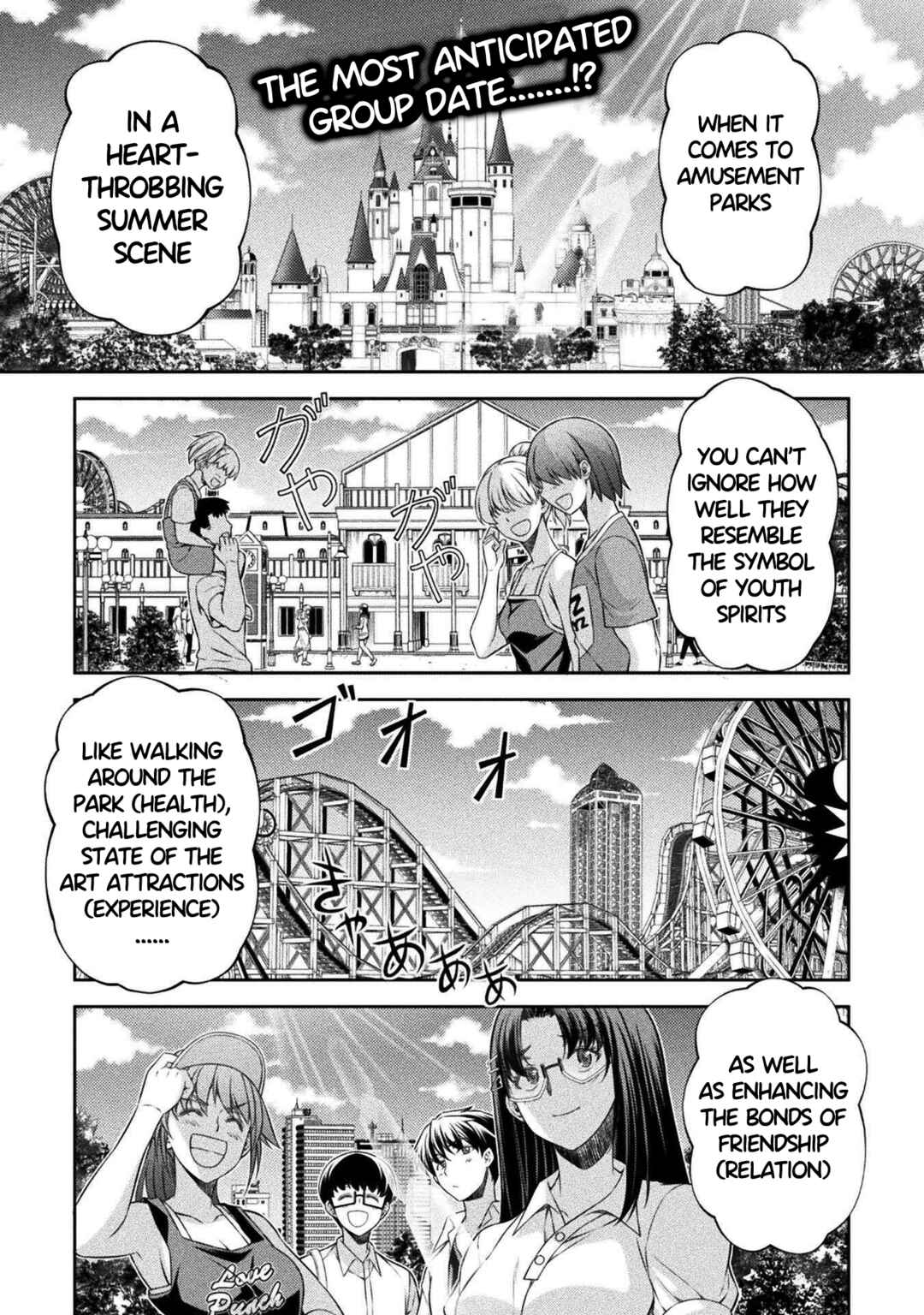 Page 1 Chapter 41 JK kara Yarinaosu Silver Plan