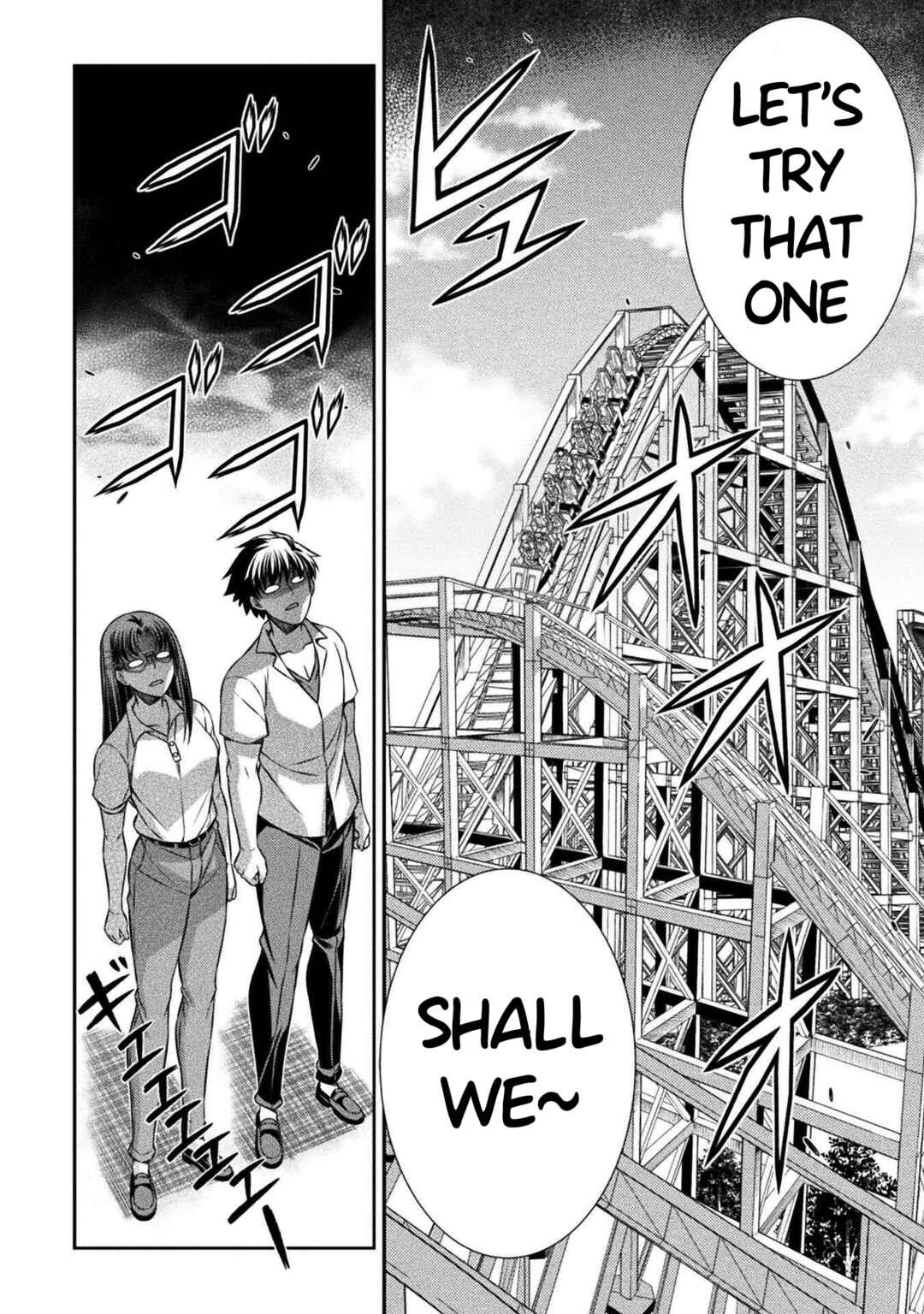 Page 10 Chapter 41 JK kara Yarinaosu Silver Plan