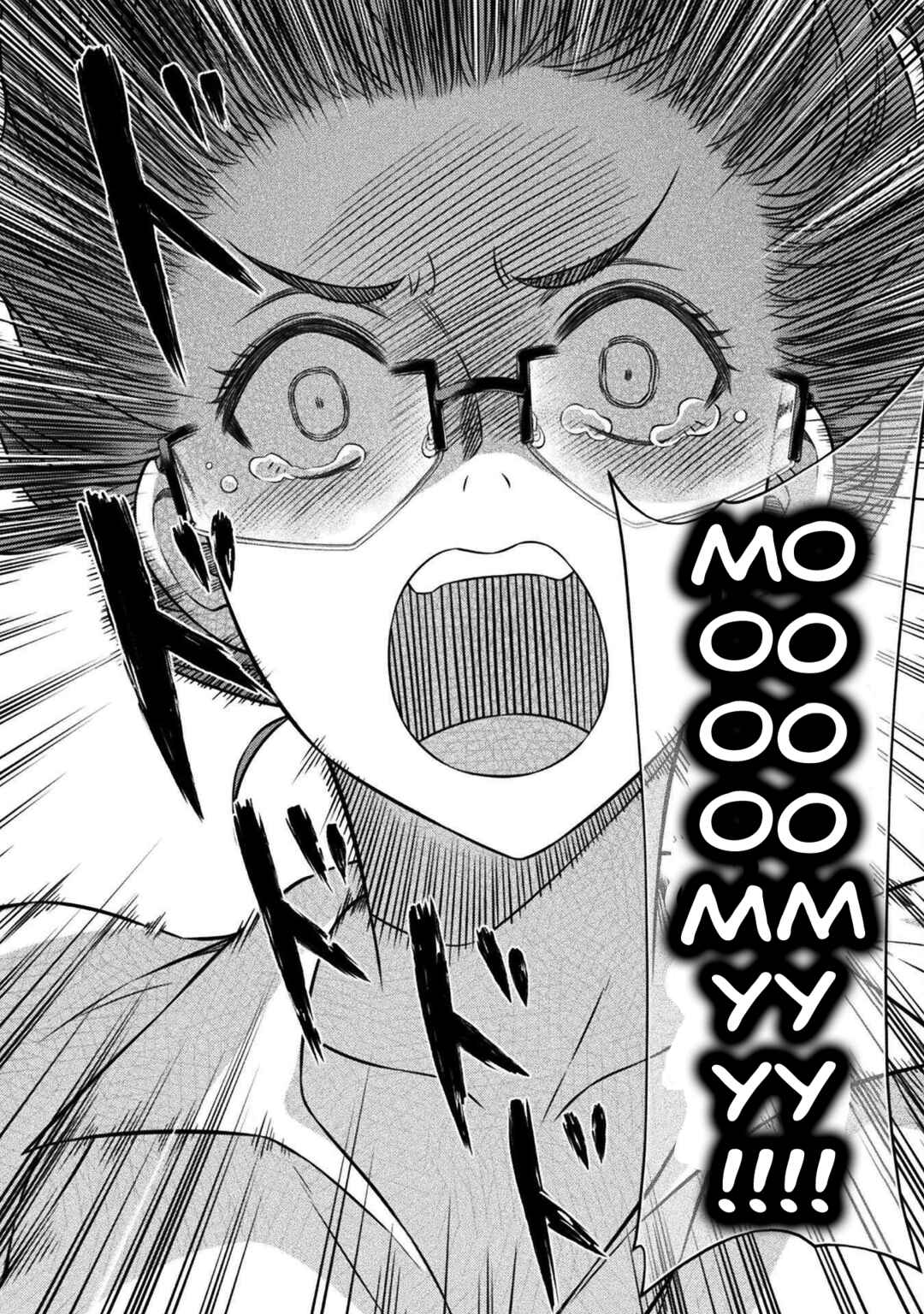 Page 12 Chapter 41 JK kara Yarinaosu Silver Plan
