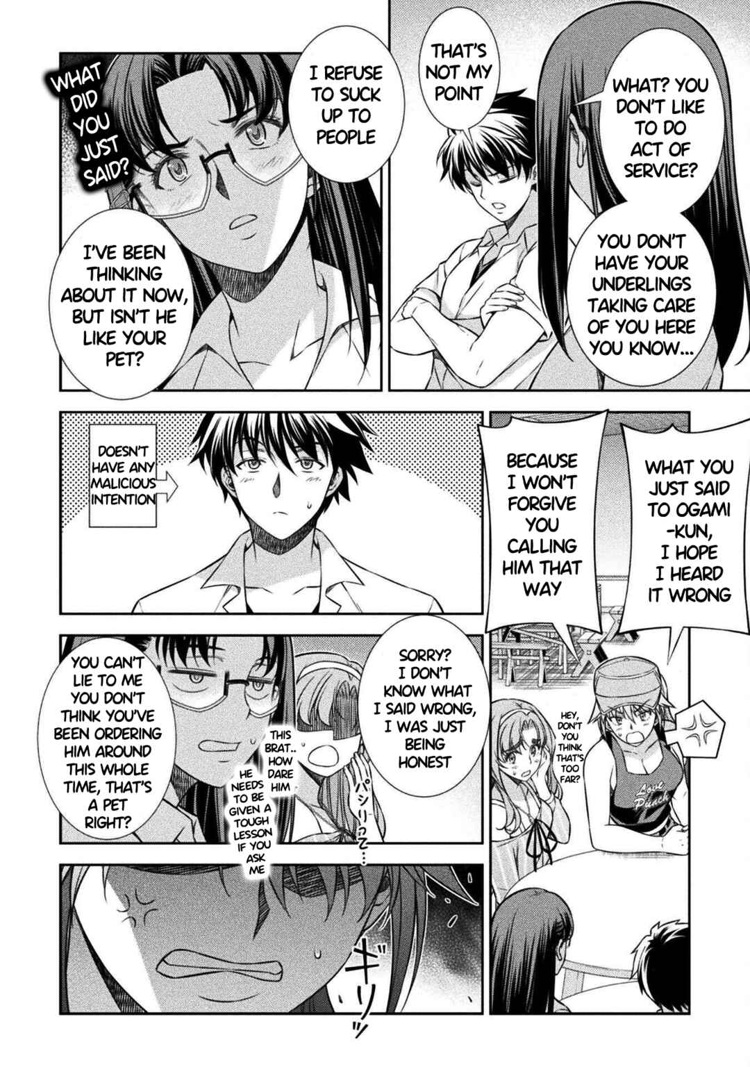 Page 16 Chapter 41 JK kara Yarinaosu Silver Plan