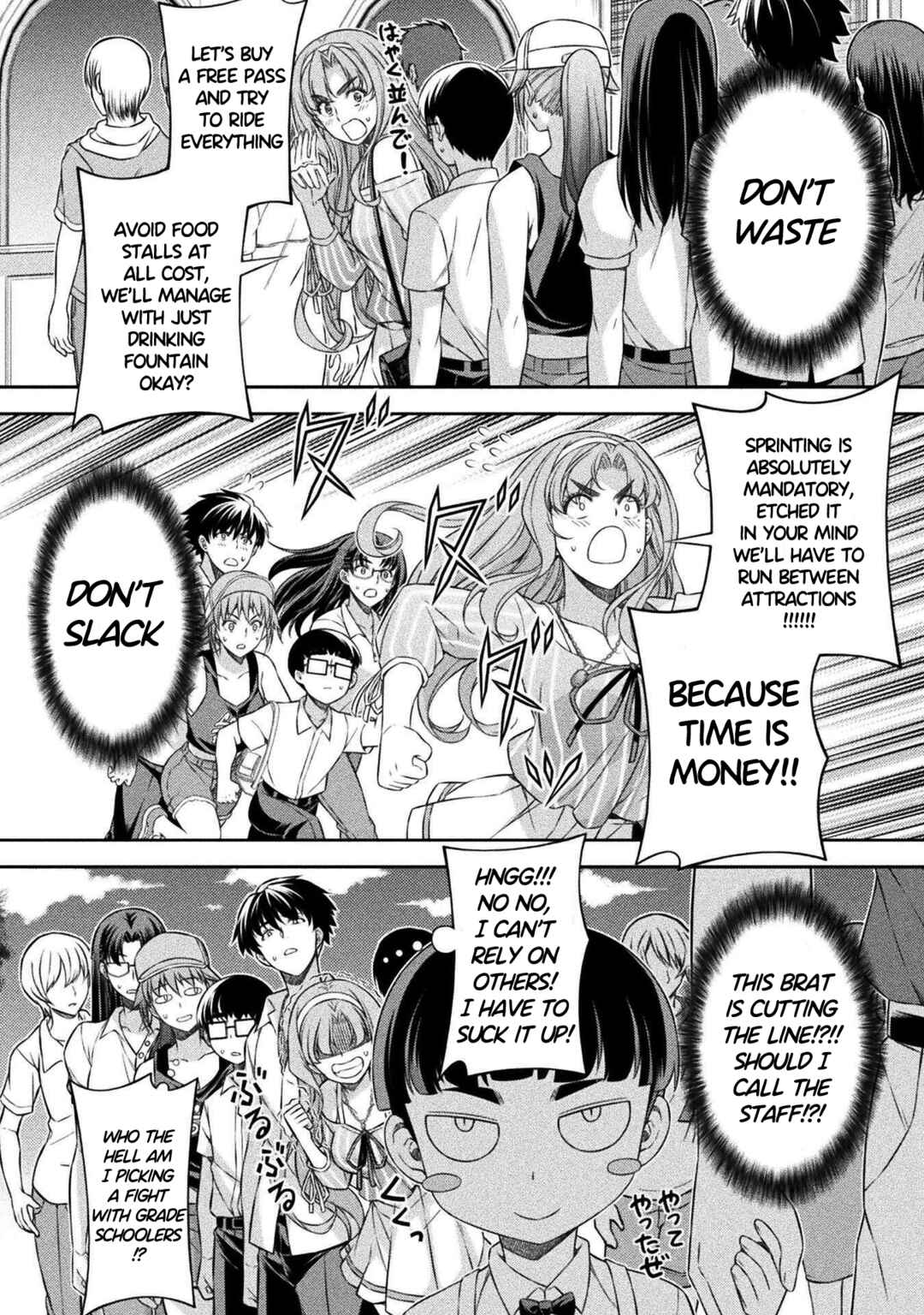 Page 4 Chapter 41 JK kara Yarinaosu Silver Plan
