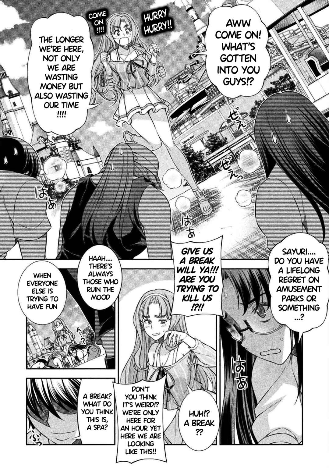 Page 6 Chapter 41 JK kara Yarinaosu Silver Plan