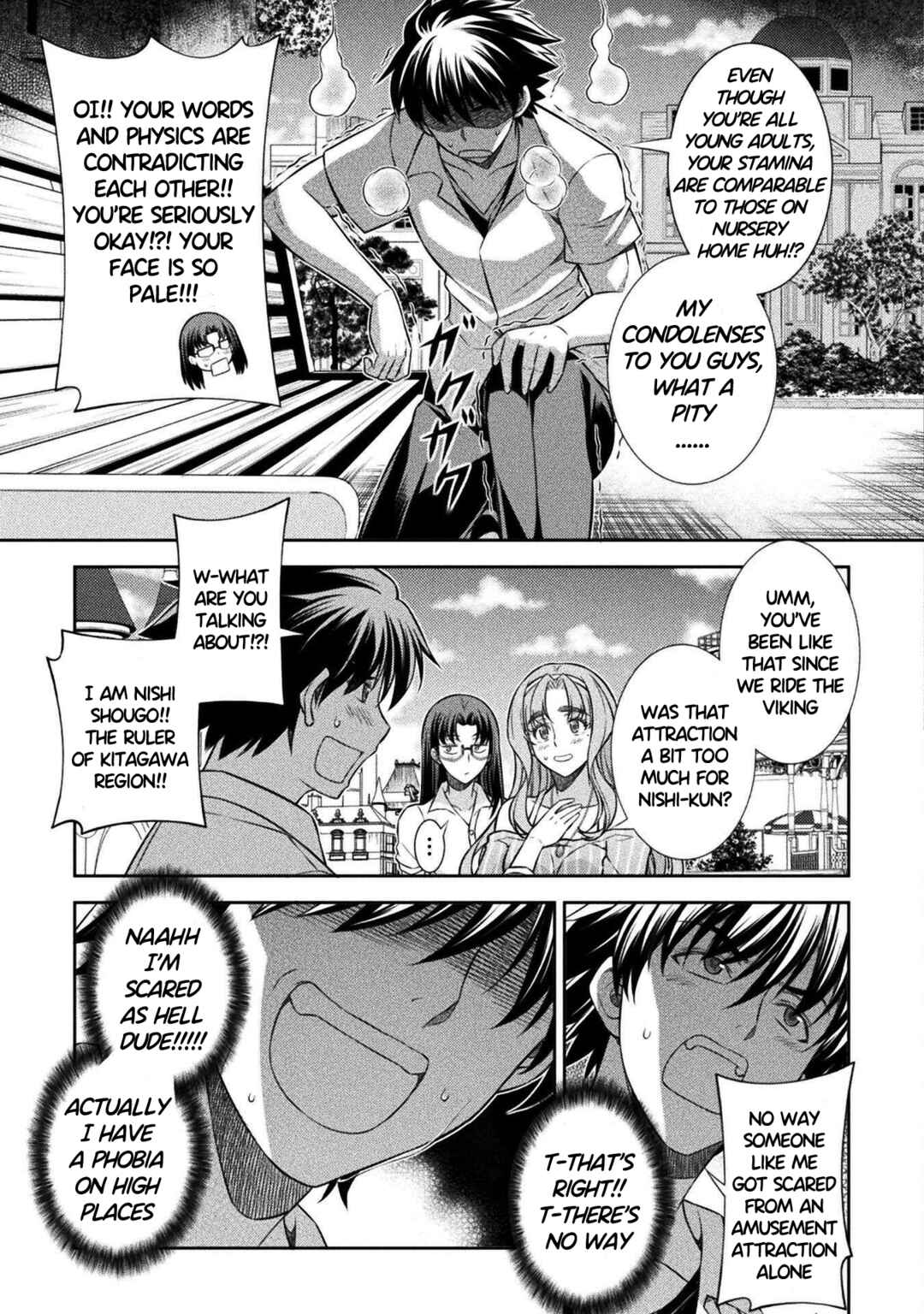 Page 7 Chapter 41 JK kara Yarinaosu Silver Plan