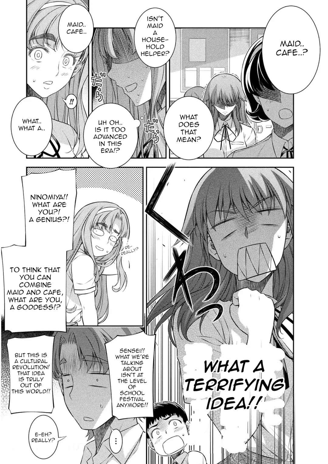 Page 11 Chapter 31 JK kara Yarinaosu Silver Plan