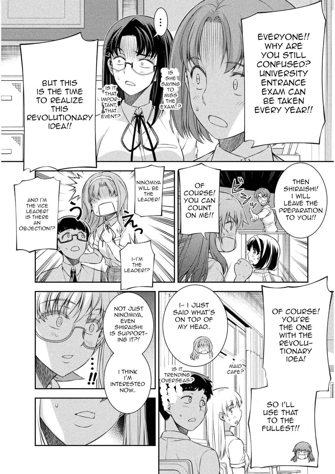 Page 12 Chapter 31 JK kara Yarinaosu Silver Plan