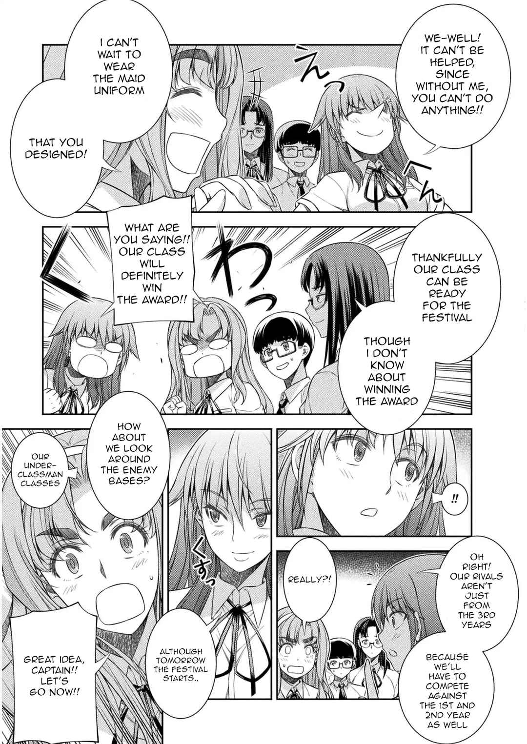 Page 23 Chapter 31 JK kara Yarinaosu Silver Plan