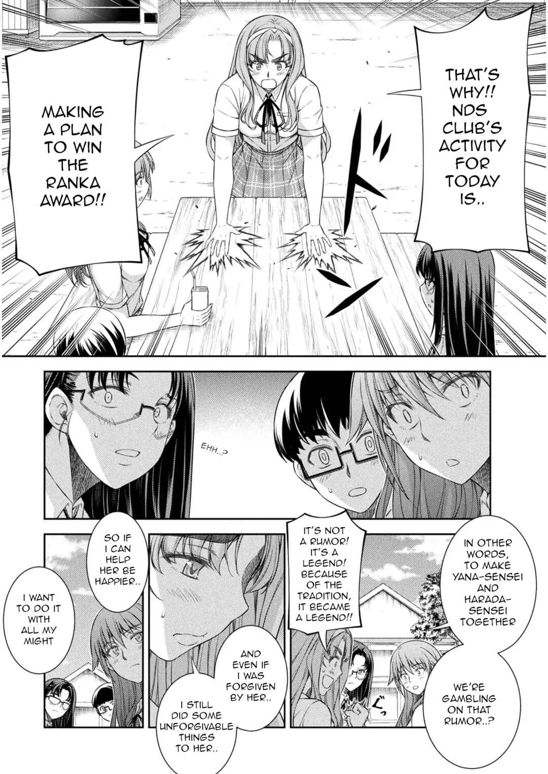 Page 3 Chapter 31 JK kara Yarinaosu Silver Plan